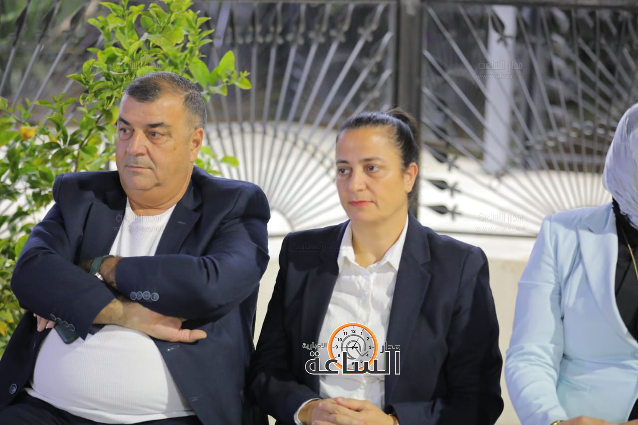 Madar Al-Saa Images 0.7660694916265742