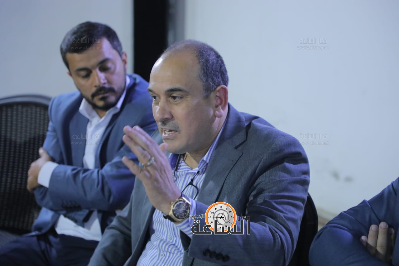 Madar Al-Saa Images 0.4068218962603367