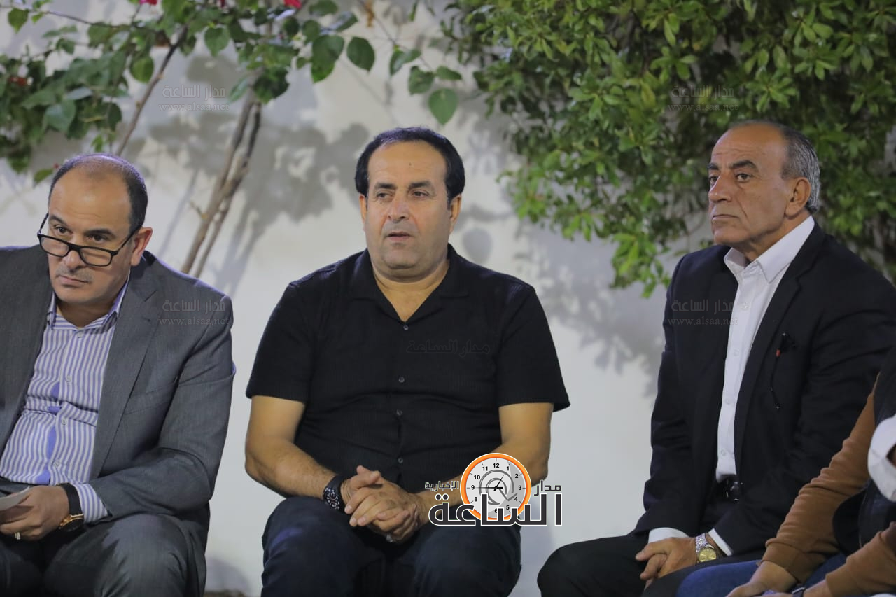 Madar Al-Saa Images 0.9087797229343875