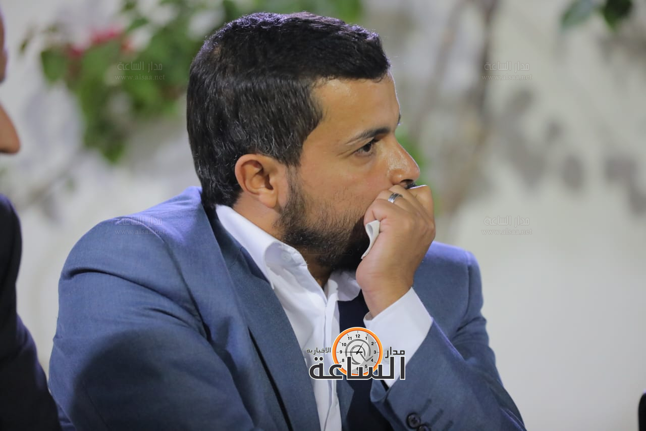 Madar Al-Saa Images 0.24540531683785605