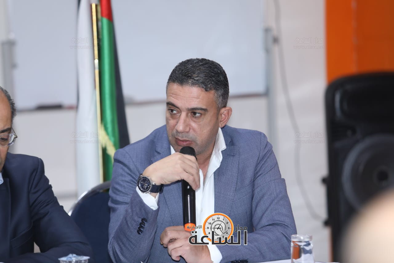 Madar Al-Saa Images 0.9169821472614152