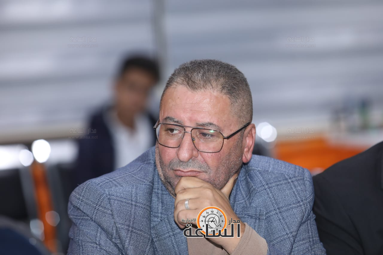 Madar Al-Saa Images 0.9781247010991454