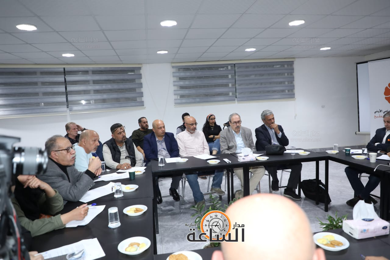 Madar Al-Saa Images 0.9876831515379589