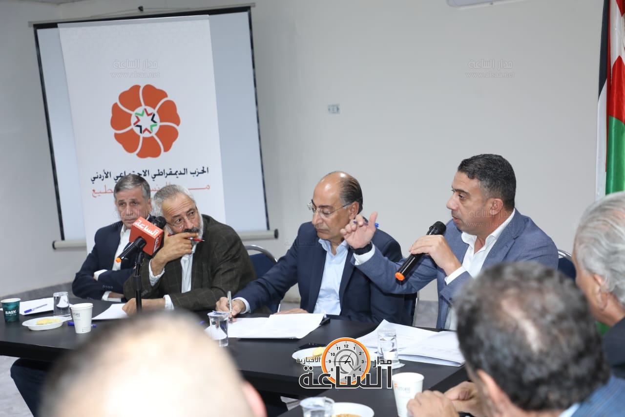 Madar Al-Saa Images 0.7713741500823414