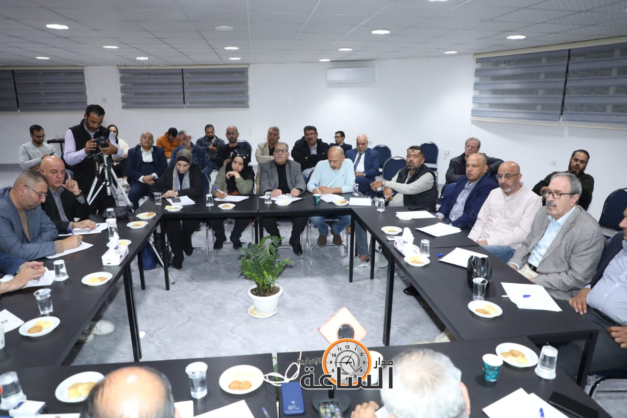 Madar Al-Saa Images 0.6057559109060568