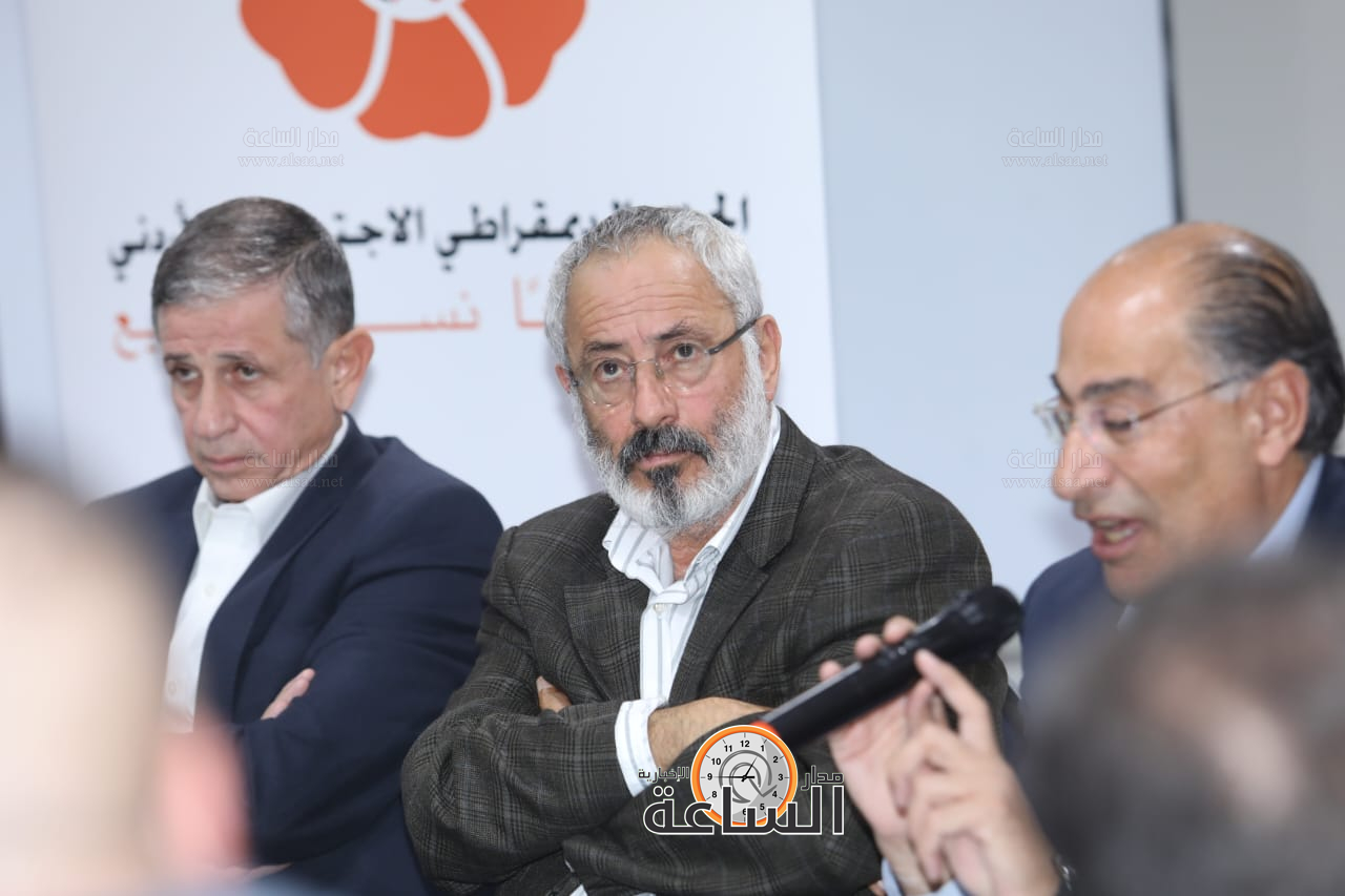 Madar Al-Saa Images 0.20106999606894704