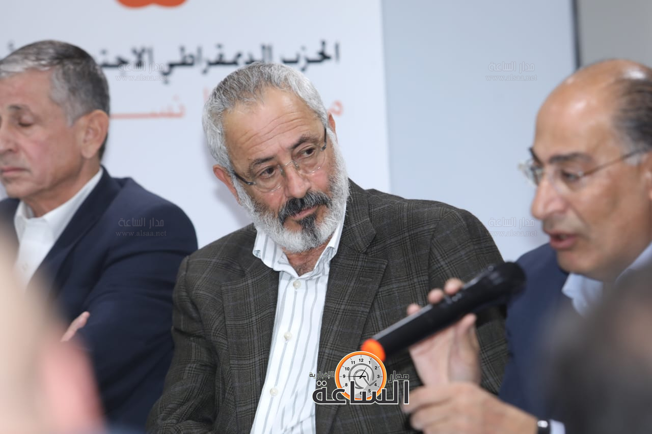 Madar Al-Saa Images 0.4064729810761609