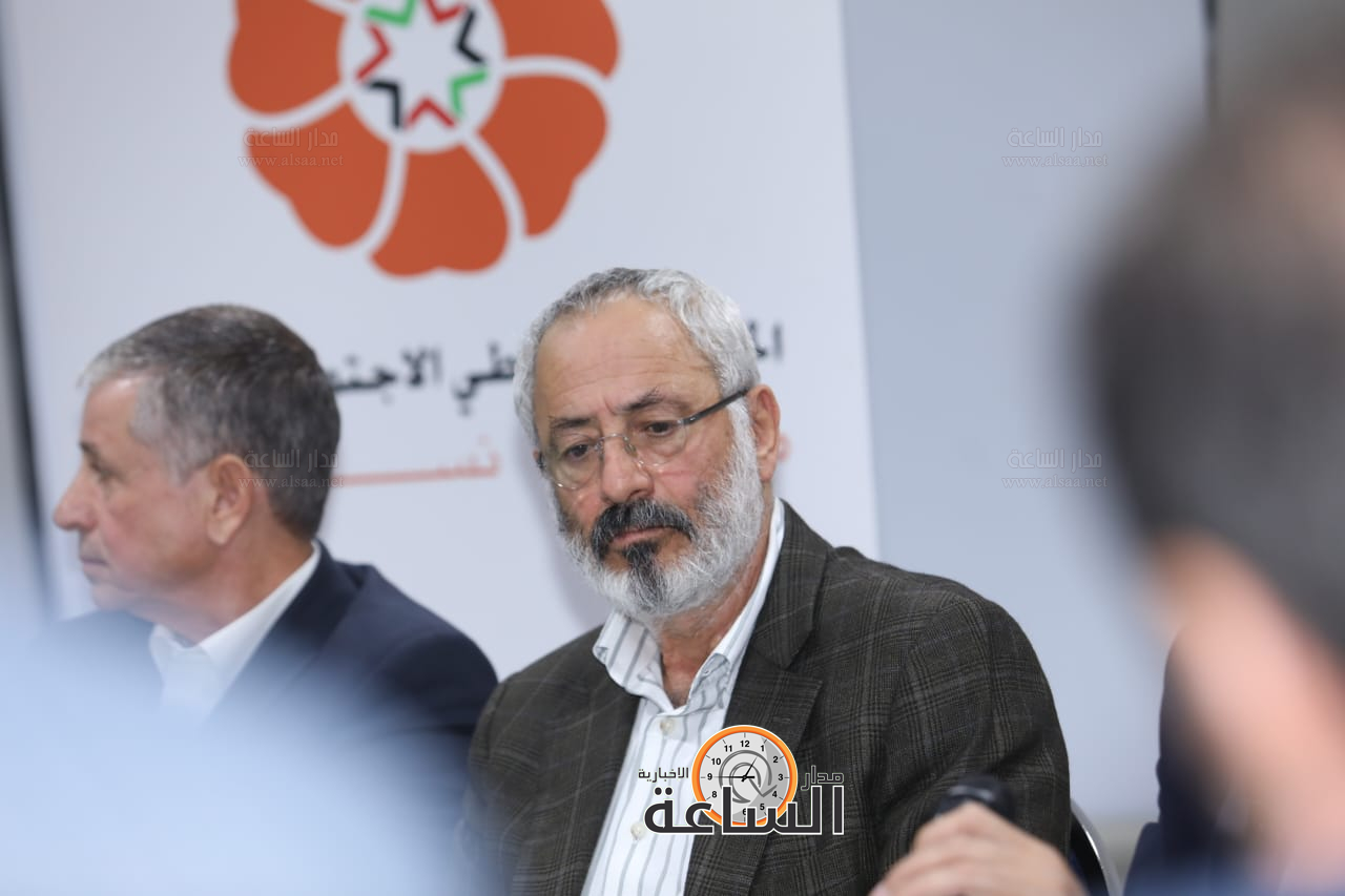 Madar Al-Saa Images 0.2679313708709632