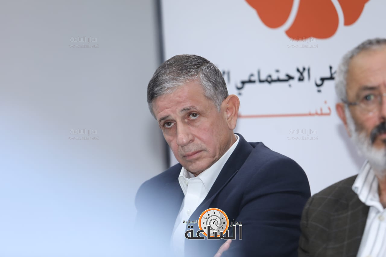 Madar Al-Saa Images 0.03148245763573687