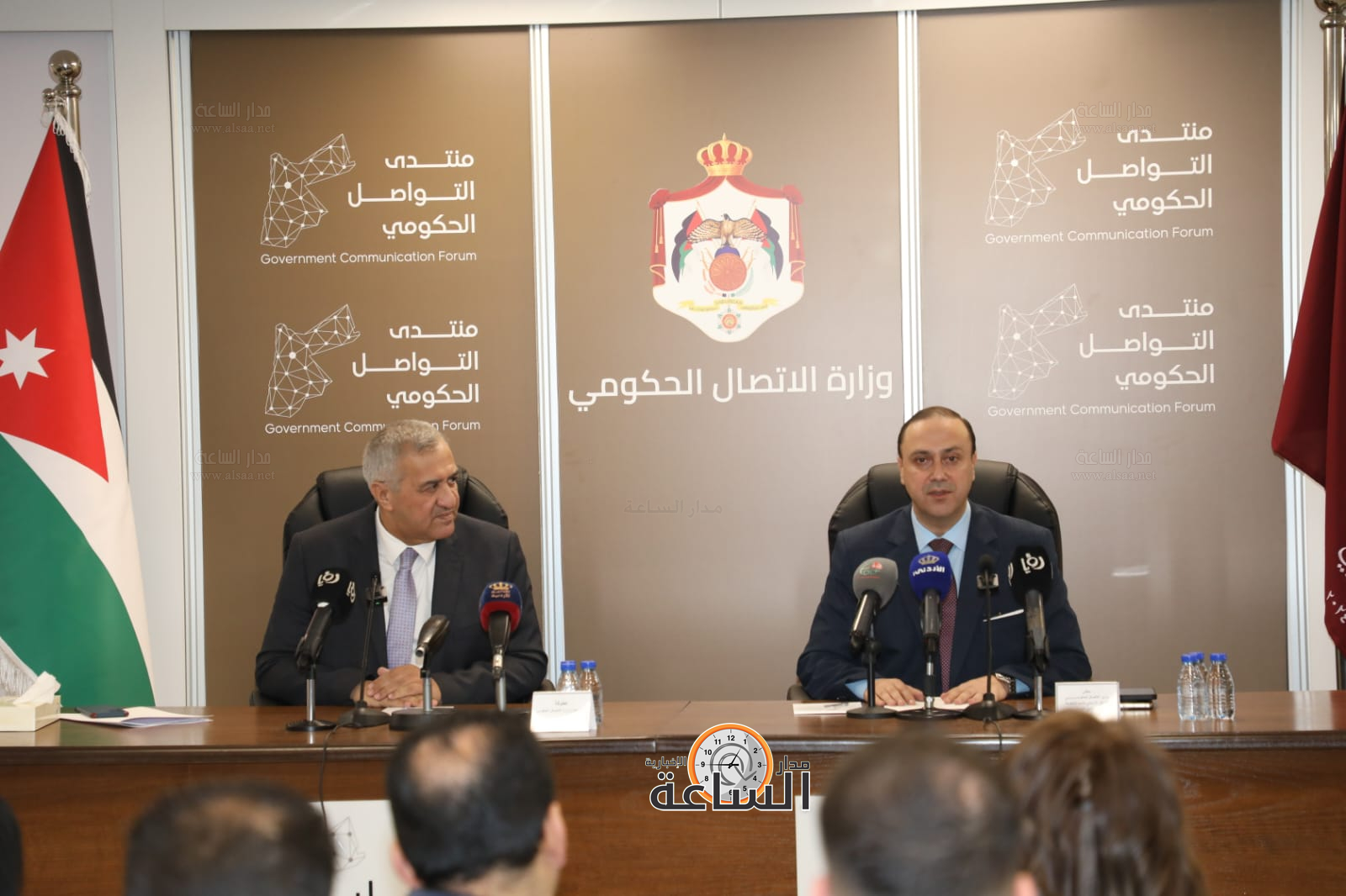 Madar Al-Saa Images 0.04145537637442143