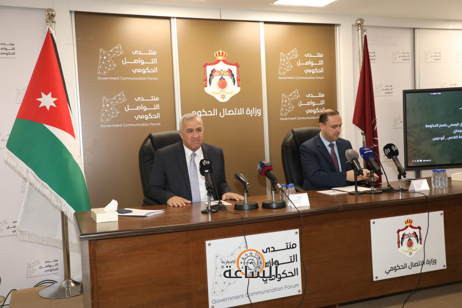 Madar Al-Saa Images 0.6836226510799235