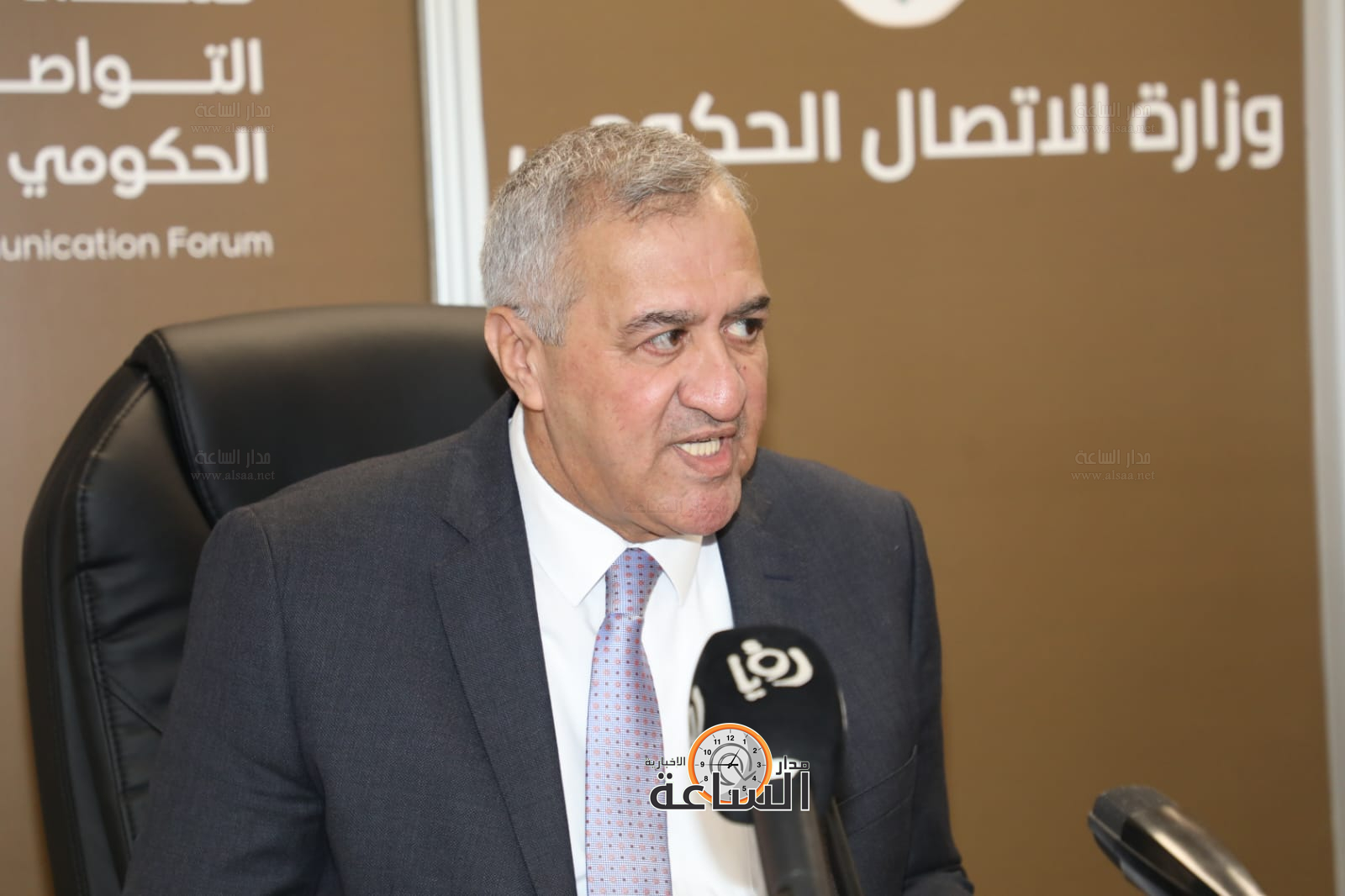 Madar Al-Saa Images 0.7122673253968734