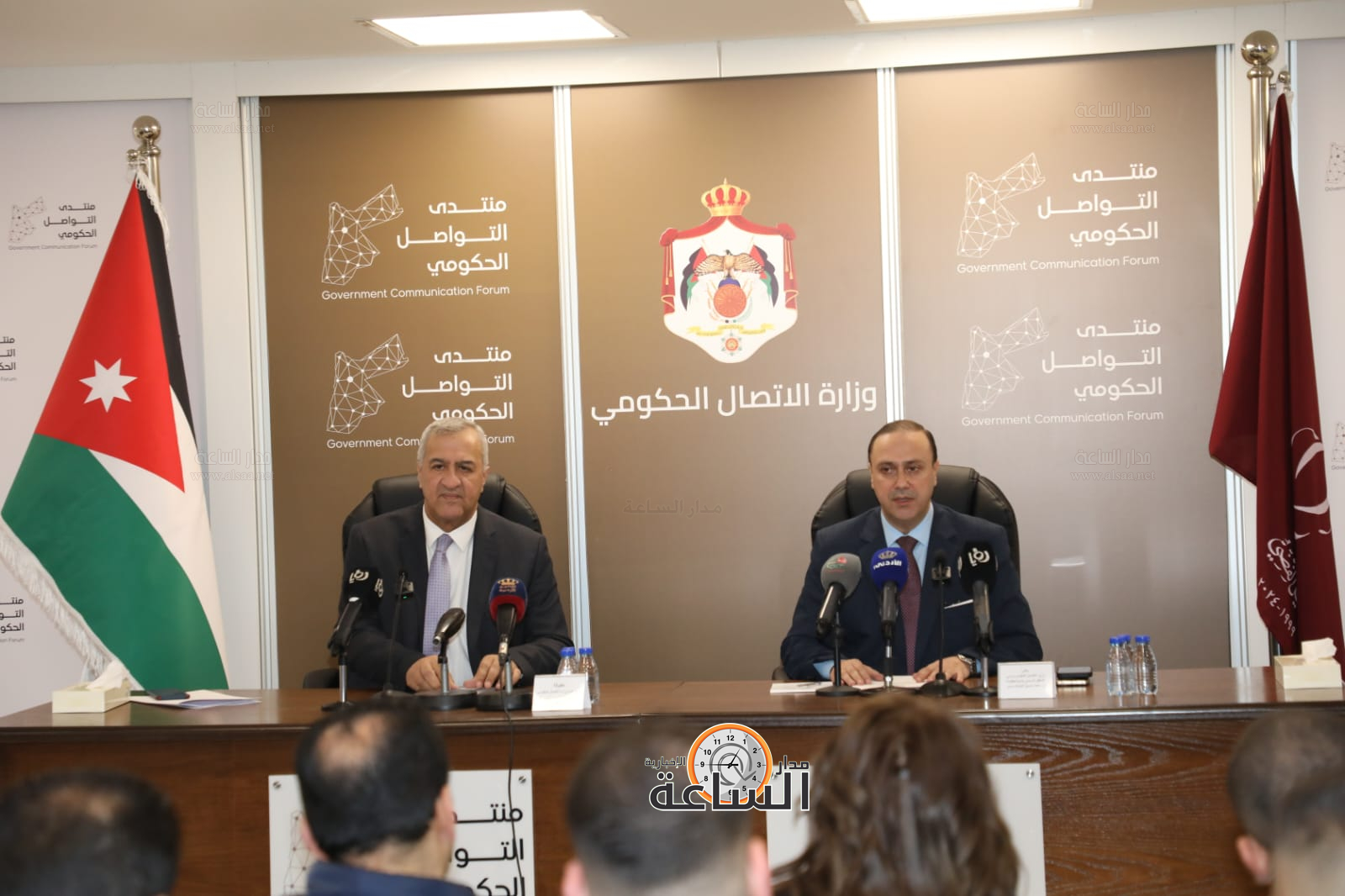 Madar Al-Saa Images 0.4224496269496152