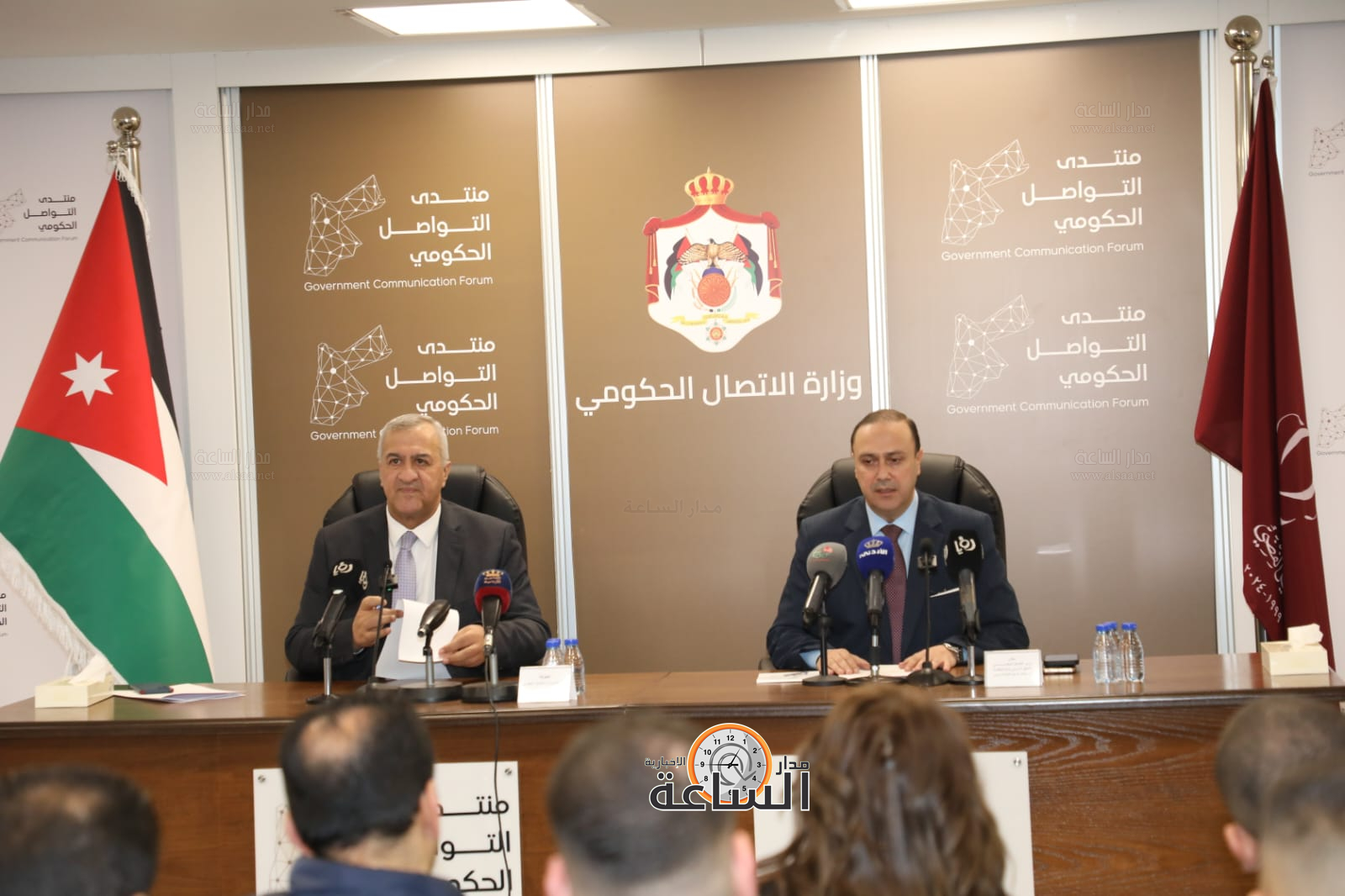 Madar Al-Saa Images 0.08360153382084157