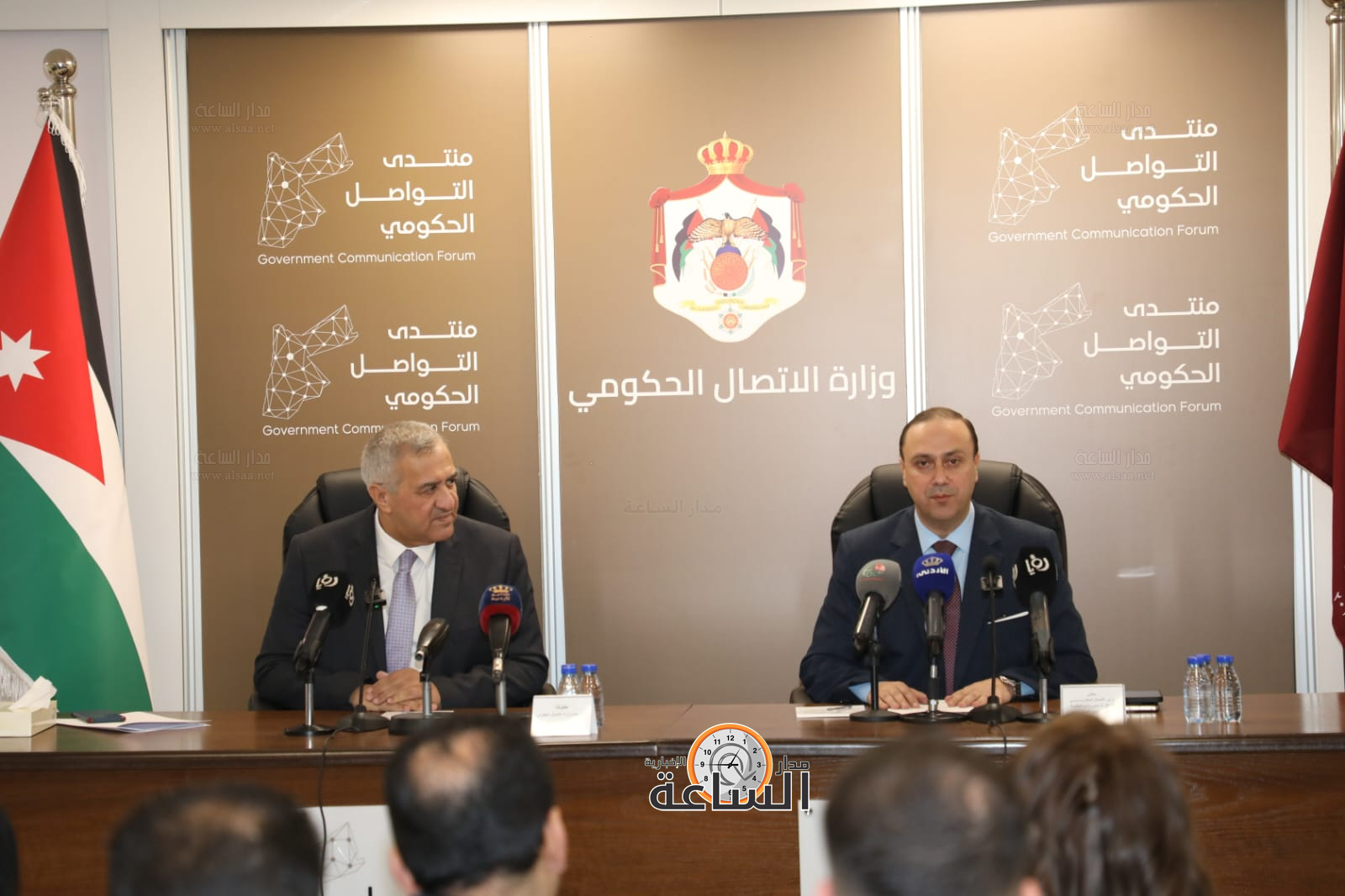 Madar Al-Saa Images 0.5104481460916697