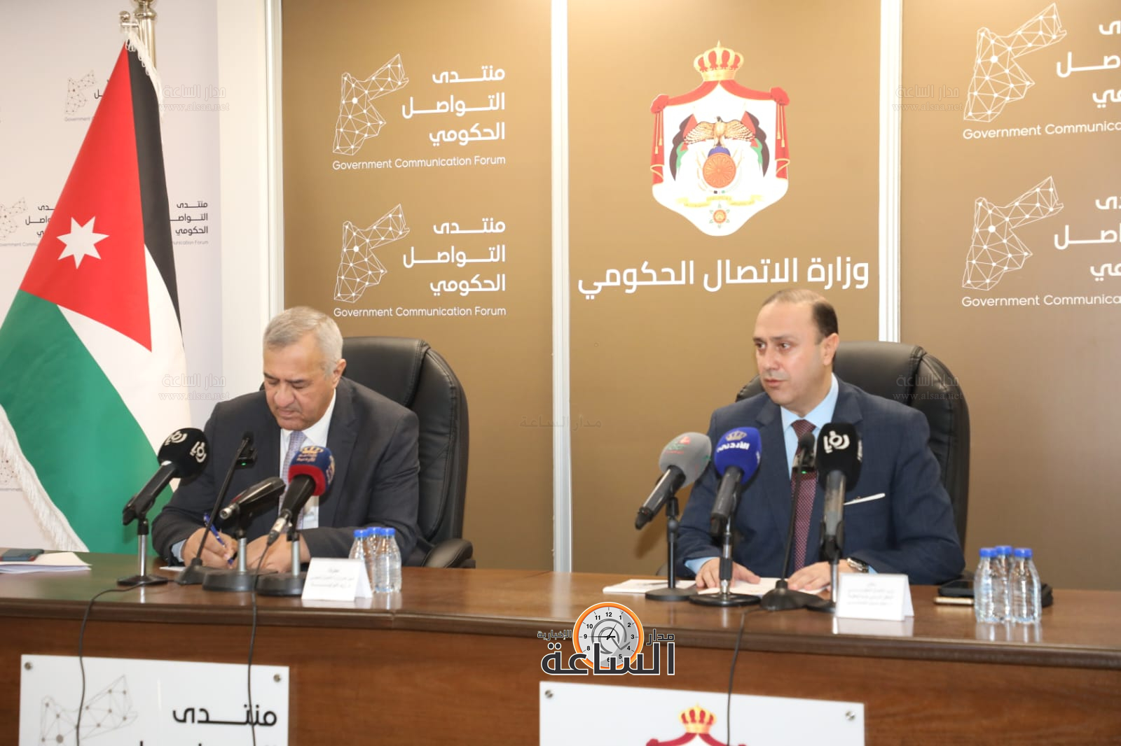 Madar Al-Saa Images 0.4634157476392182