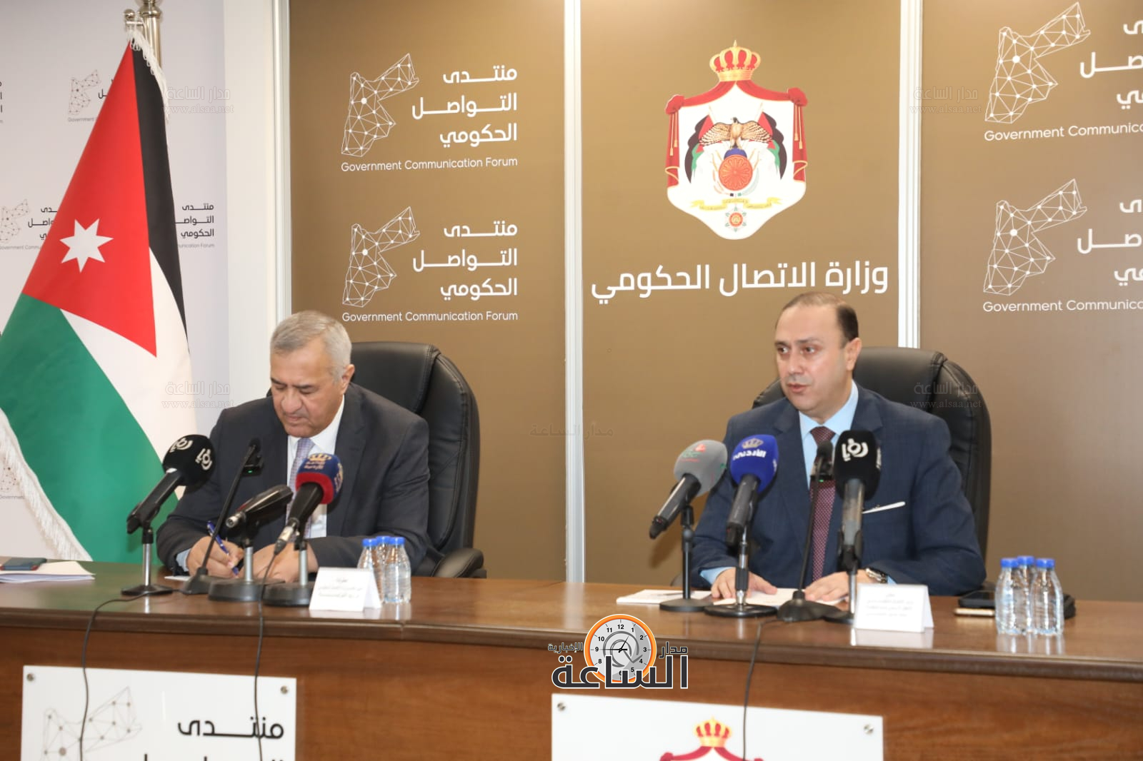 Madar Al-Saa Images 0.8026023439350003