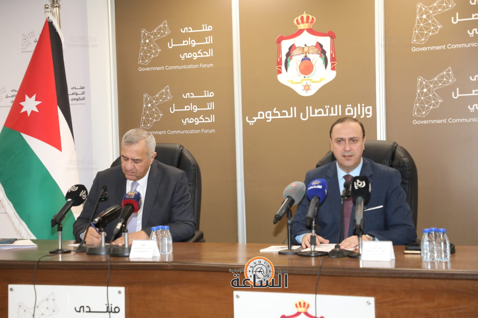 Madar Al-Saa Images 0.38381347227577045