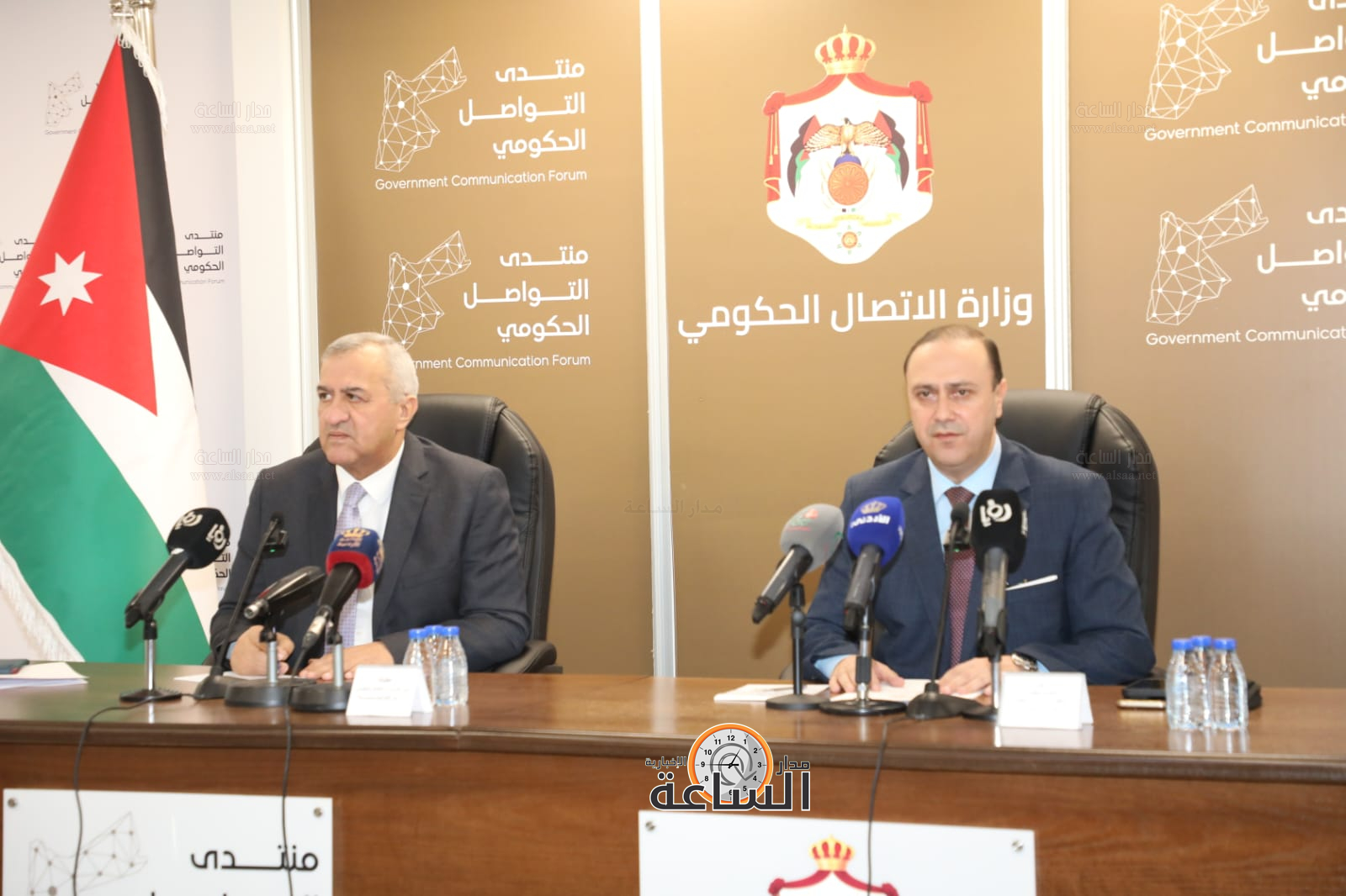 Madar Al-Saa Images 0.44455492189731993