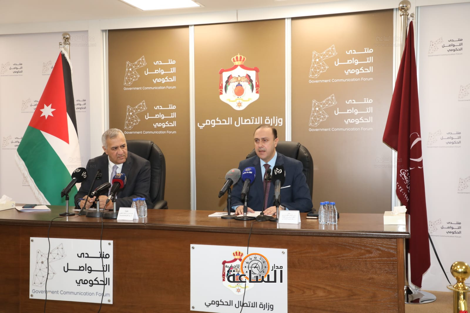 Madar Al-Saa Images 0.6783183710838732