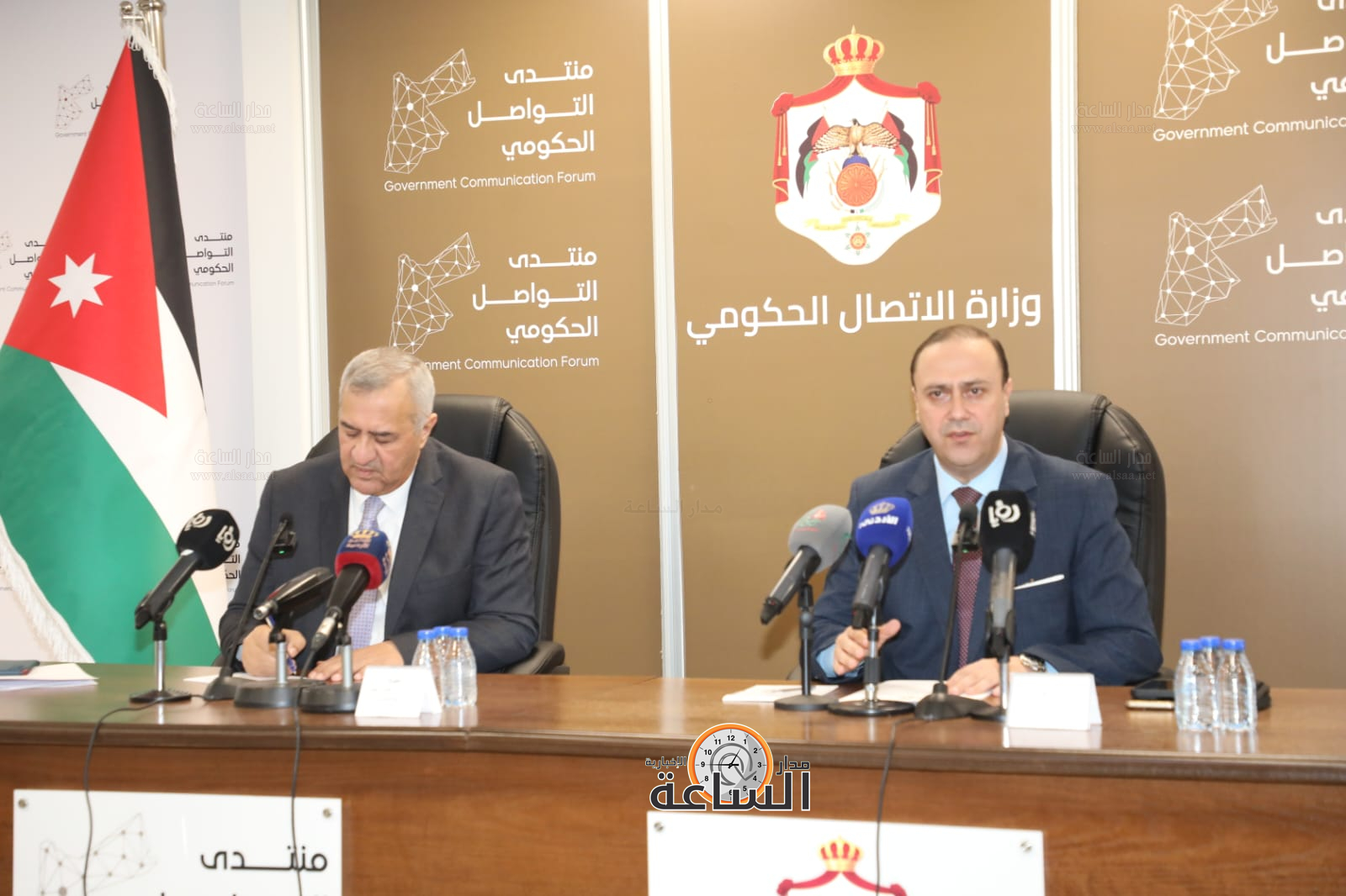 Madar Al-Saa Images 0.01505100484188282