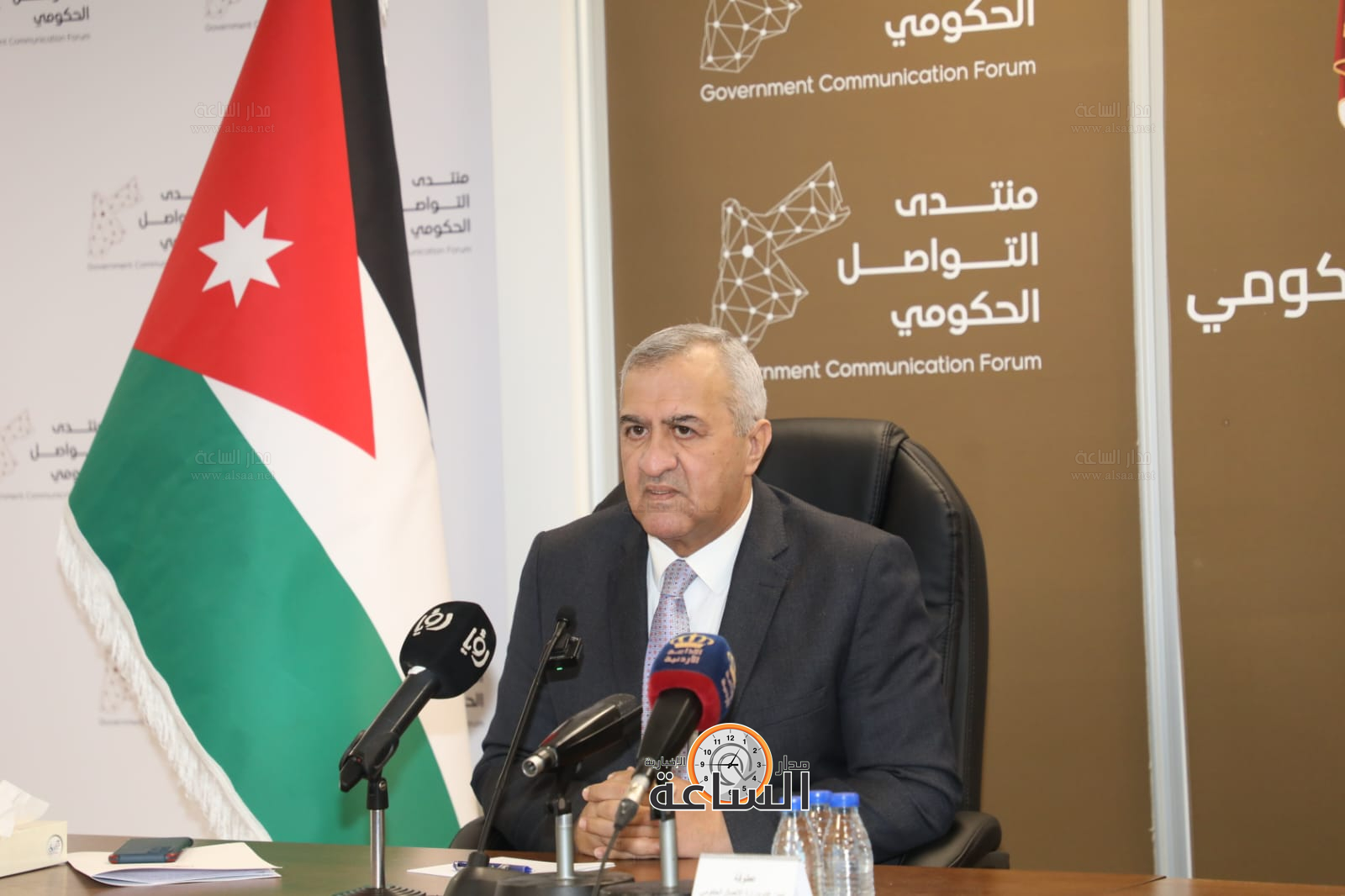 Madar Al-Saa Images 0.31547765450421084