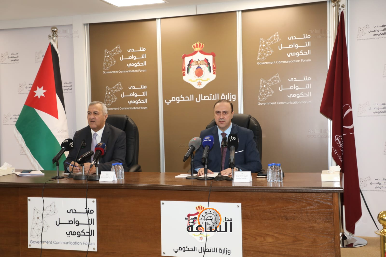 Madar Al-Saa Images 0.8834629288444635