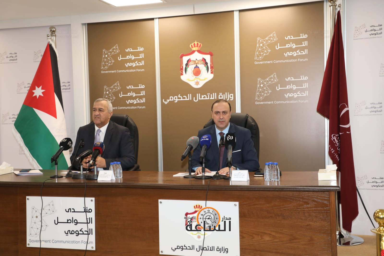 Madar Al-Saa Images 0.16103933560414663