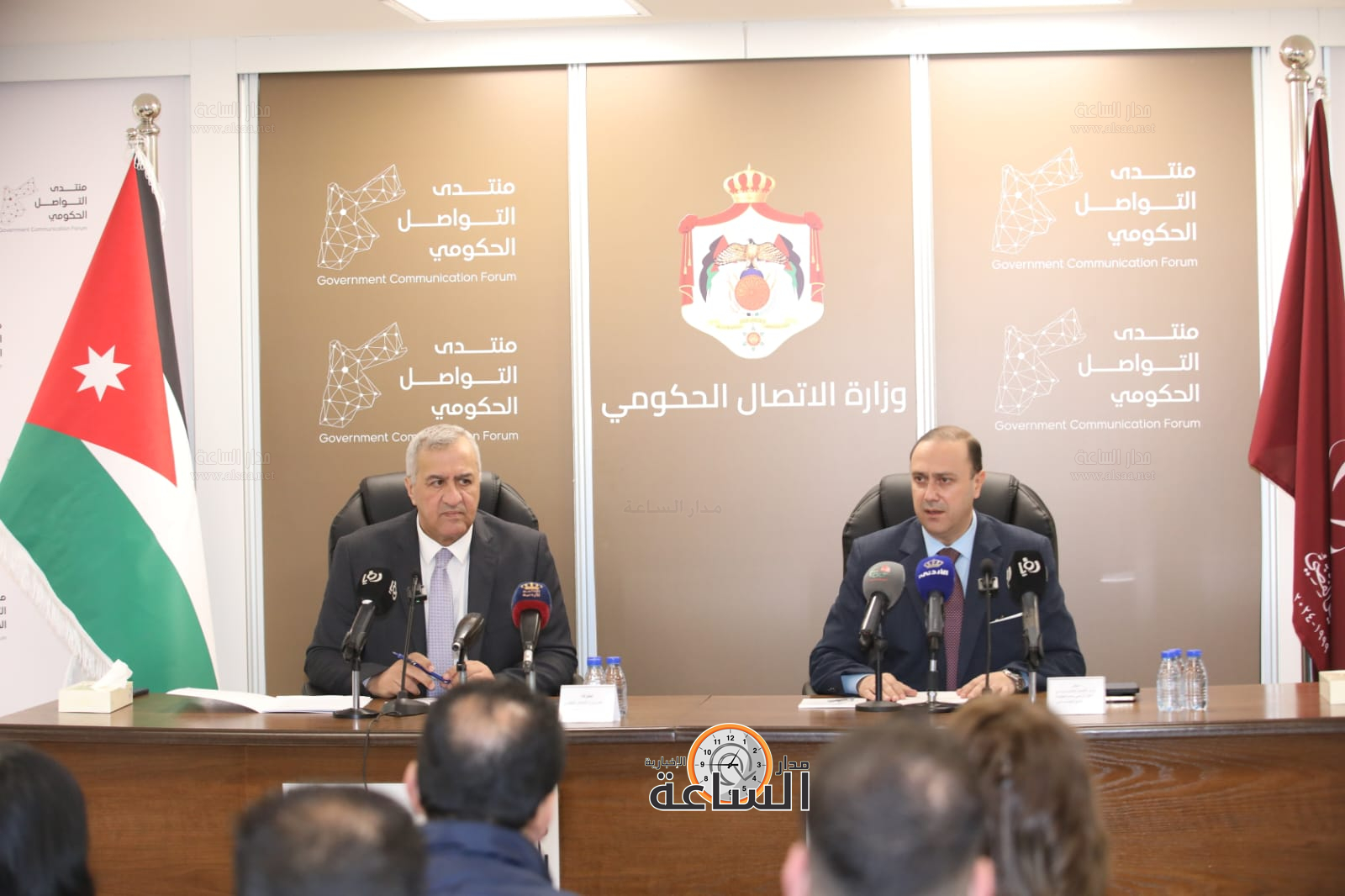 Madar Al-Saa Images 0.4233173157577228