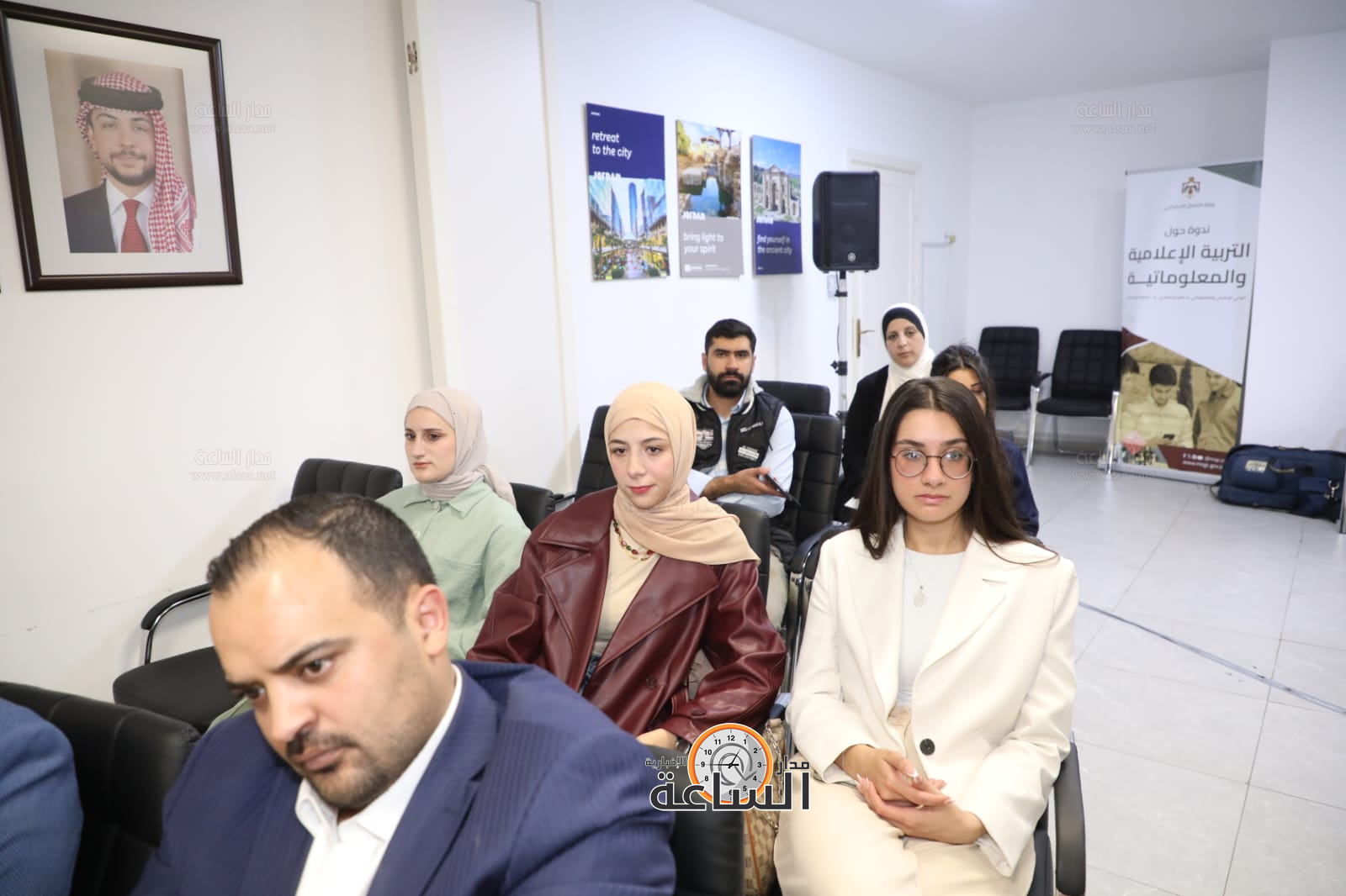 Madar Al-Saa Images 0.7038326962256325