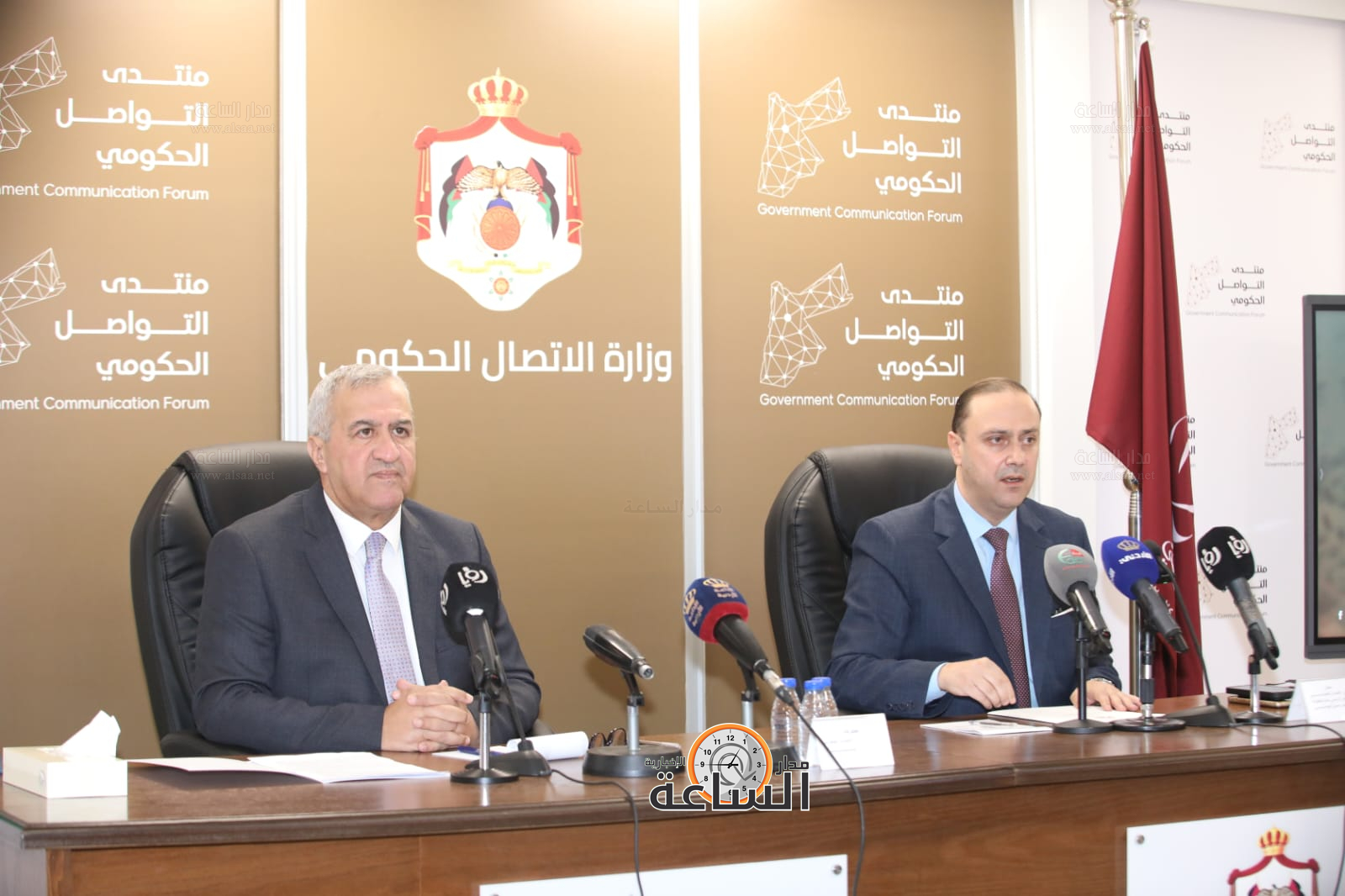 Madar Al-Saa Images 0.028777459936956795