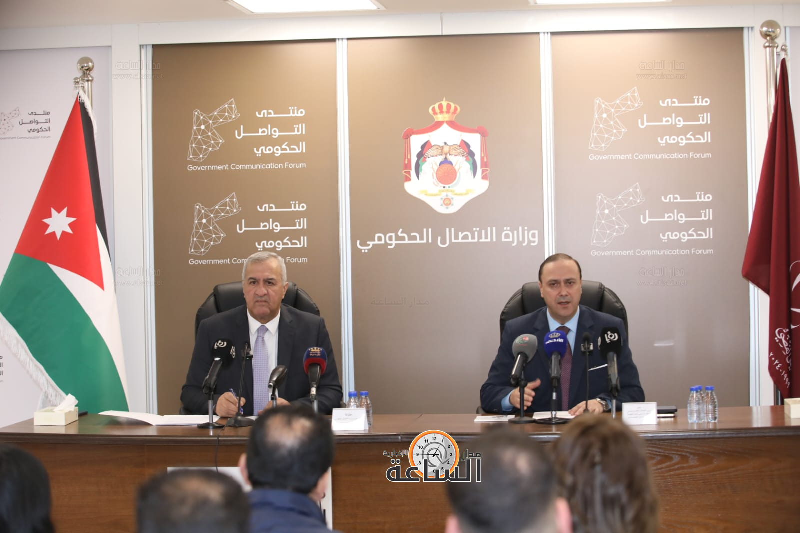 Madar Al-Saa Images 0.5196754181766454