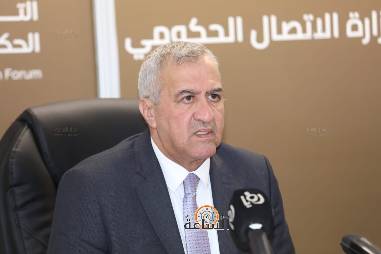 Madar Al-Saa Images 0.6027271848994122