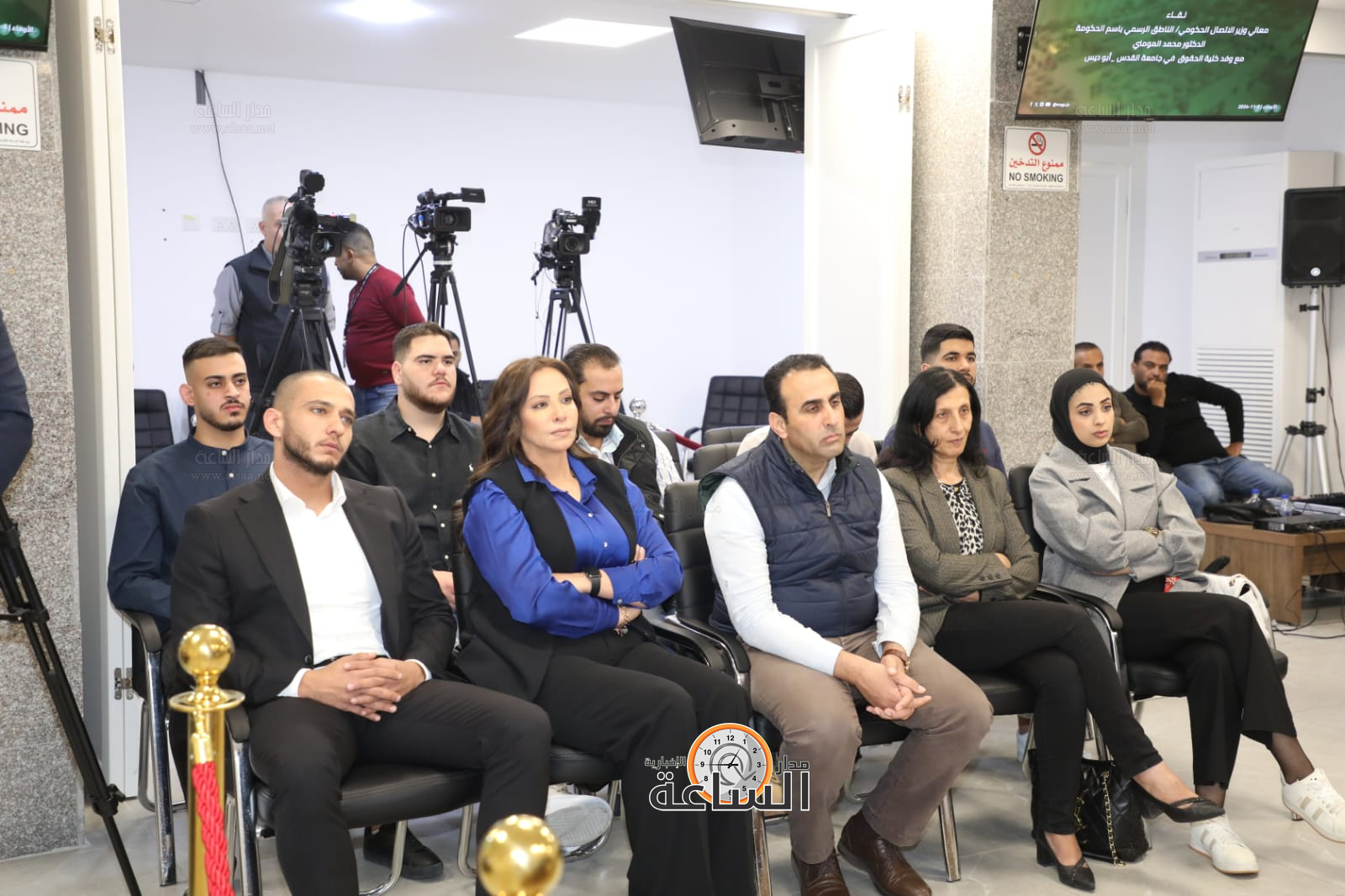 Madar Al-Saa Images 0.49192511415360607