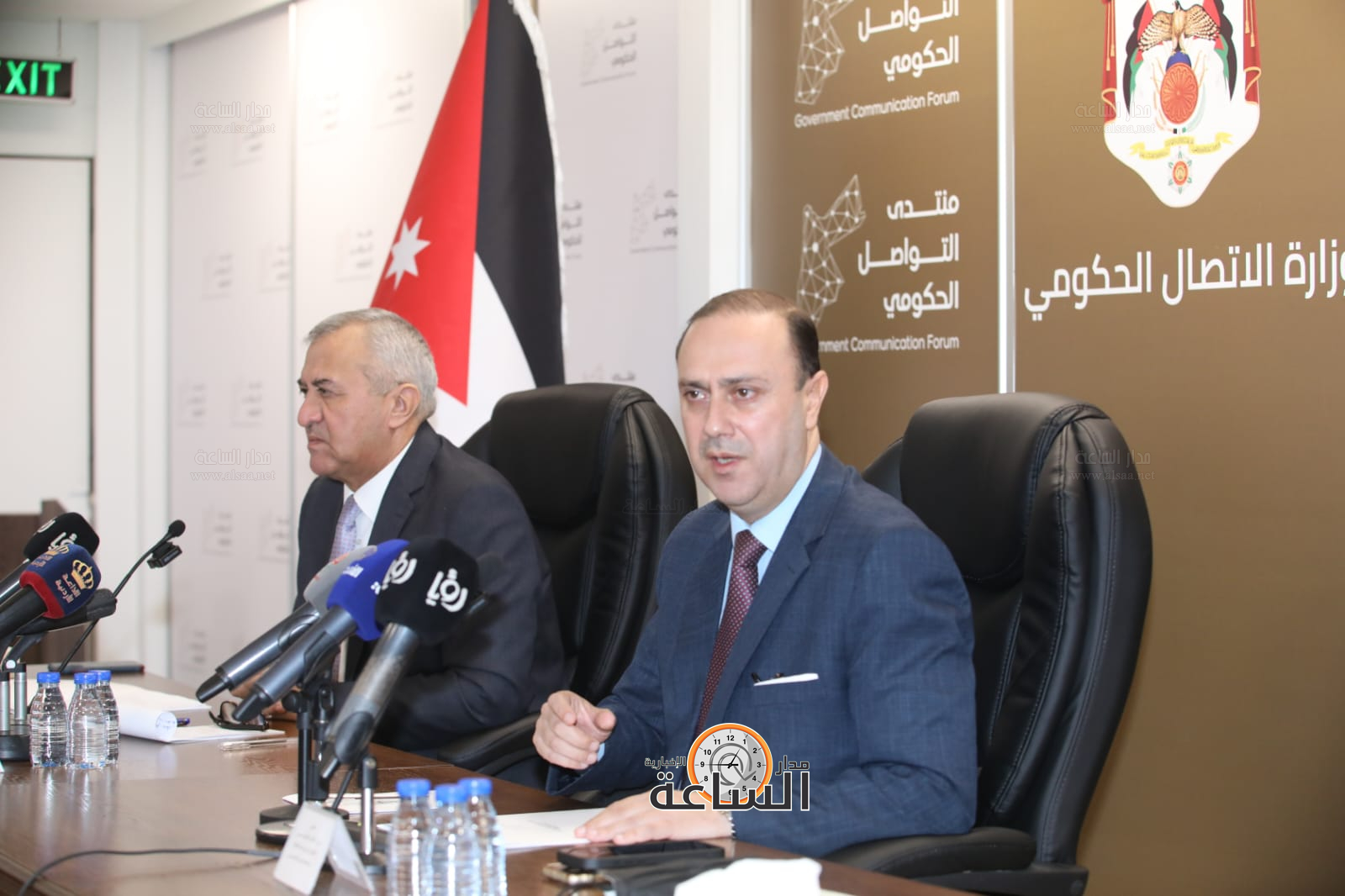 Madar Al-Saa Images 0.17254674567558514