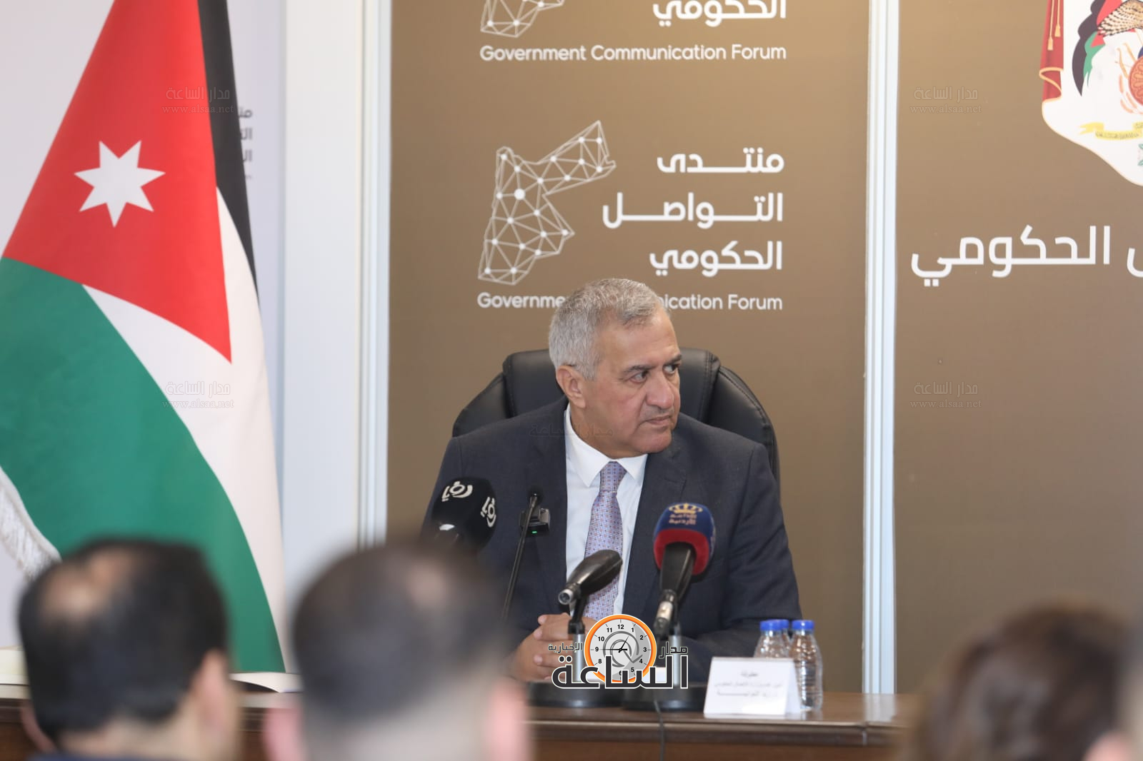 Madar Al-Saa Images 0.7052937197549973