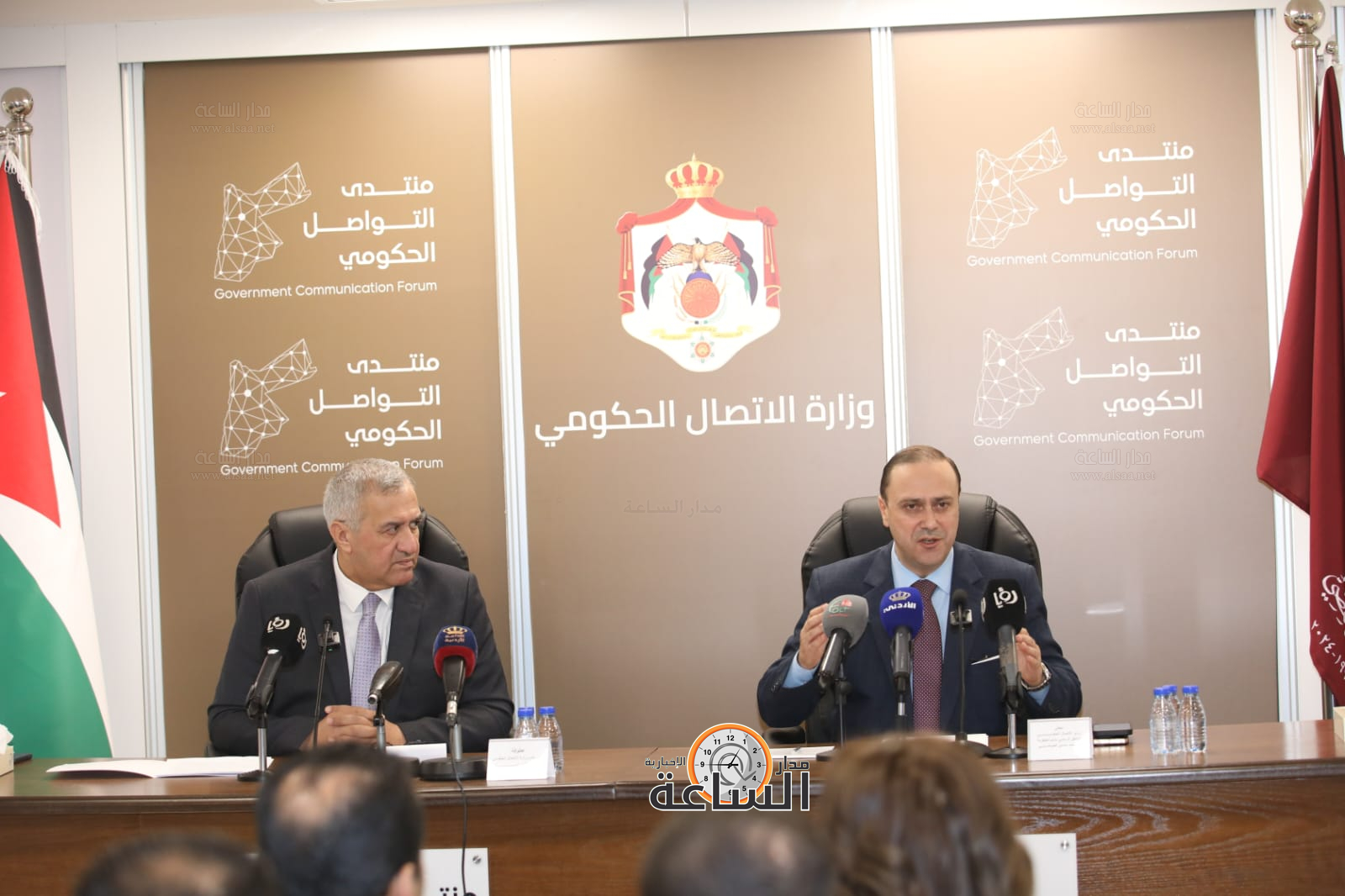 Madar Al-Saa Images 0.7993342386290627