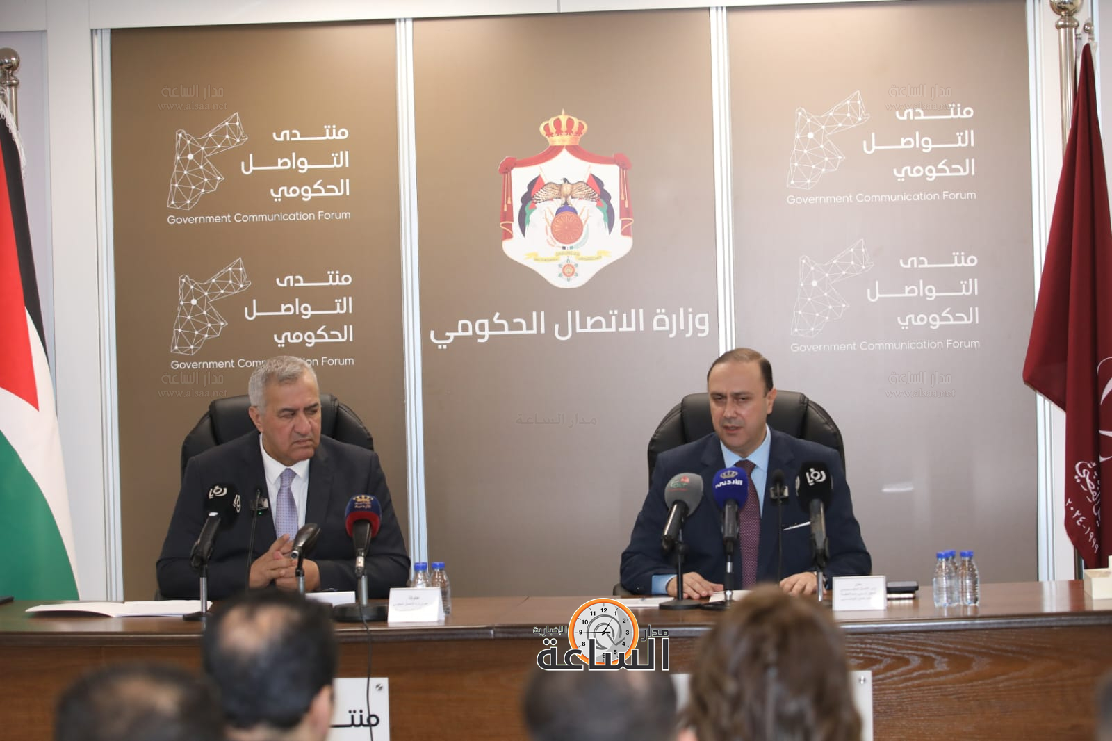 Madar Al-Saa Images 0.8538988325678805