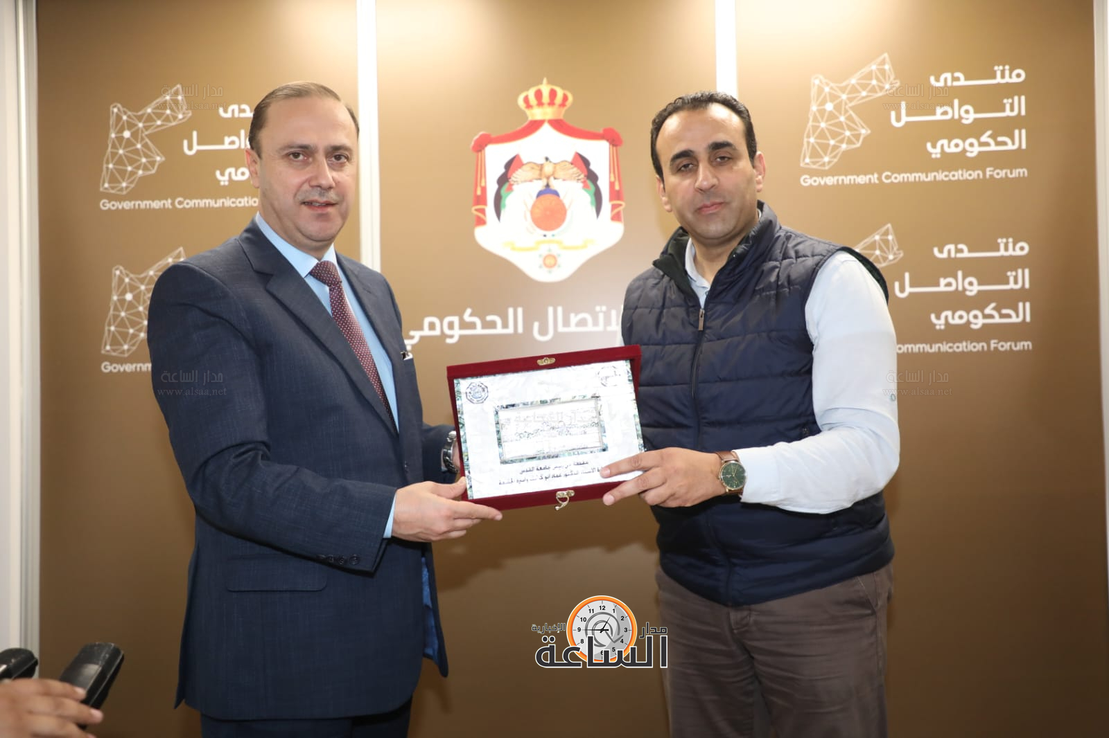 Madar Al-Saa Images 0.11556155988887684