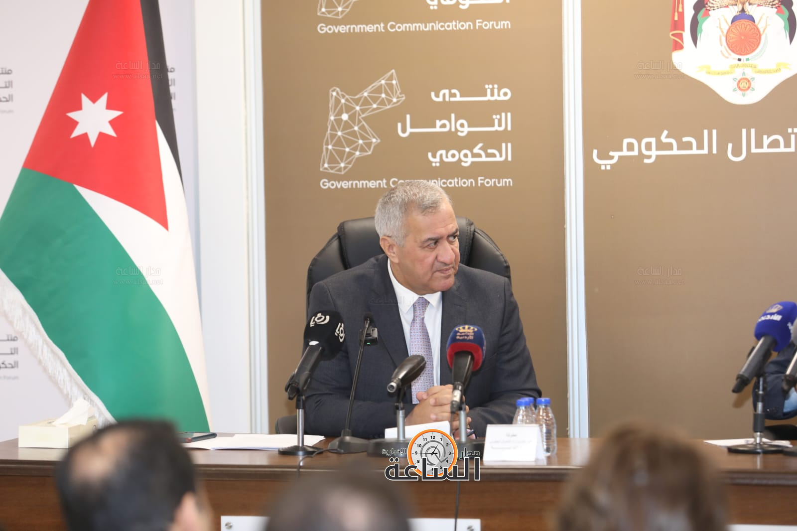 Madar Al-Saa Images 0.6915253682455247