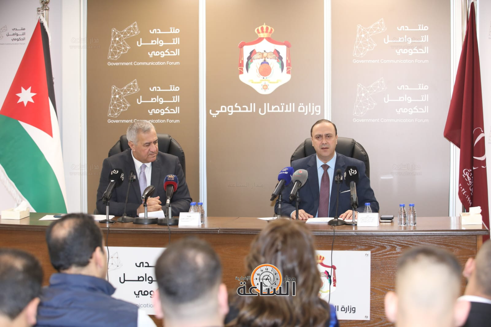 Madar Al-Saa Images 0.8769298100470173