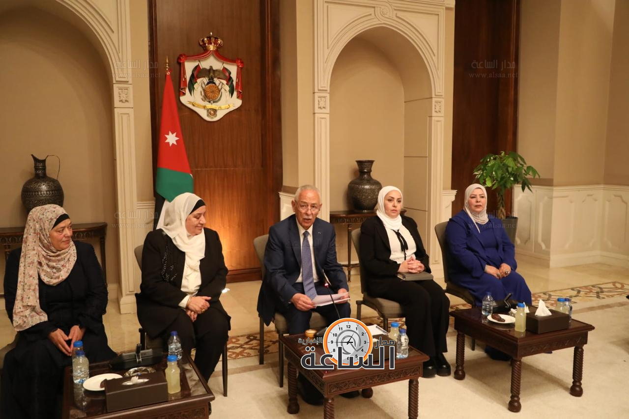 Madar Al-Saa Images 0.9367758485535398