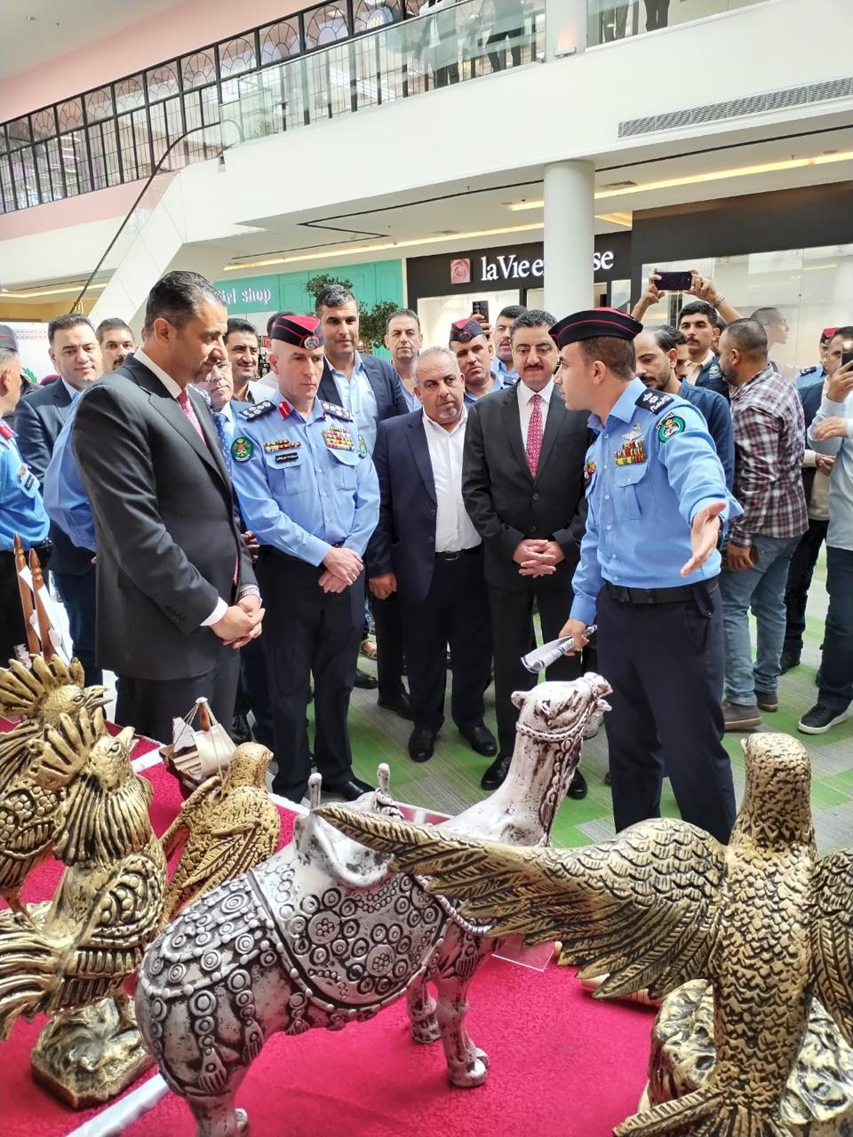 Madar Al-Saa Images 0.006094855419908729