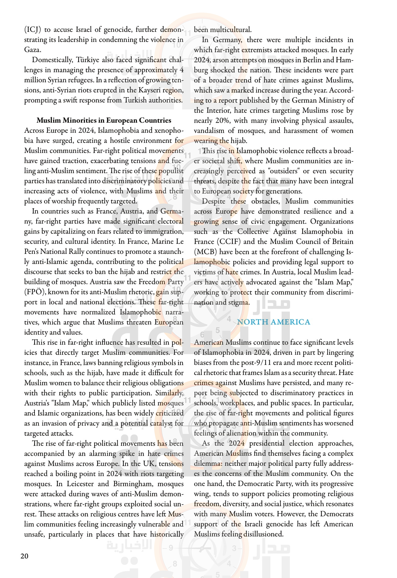 Madar Al-Saa Images 0.7029577524810036