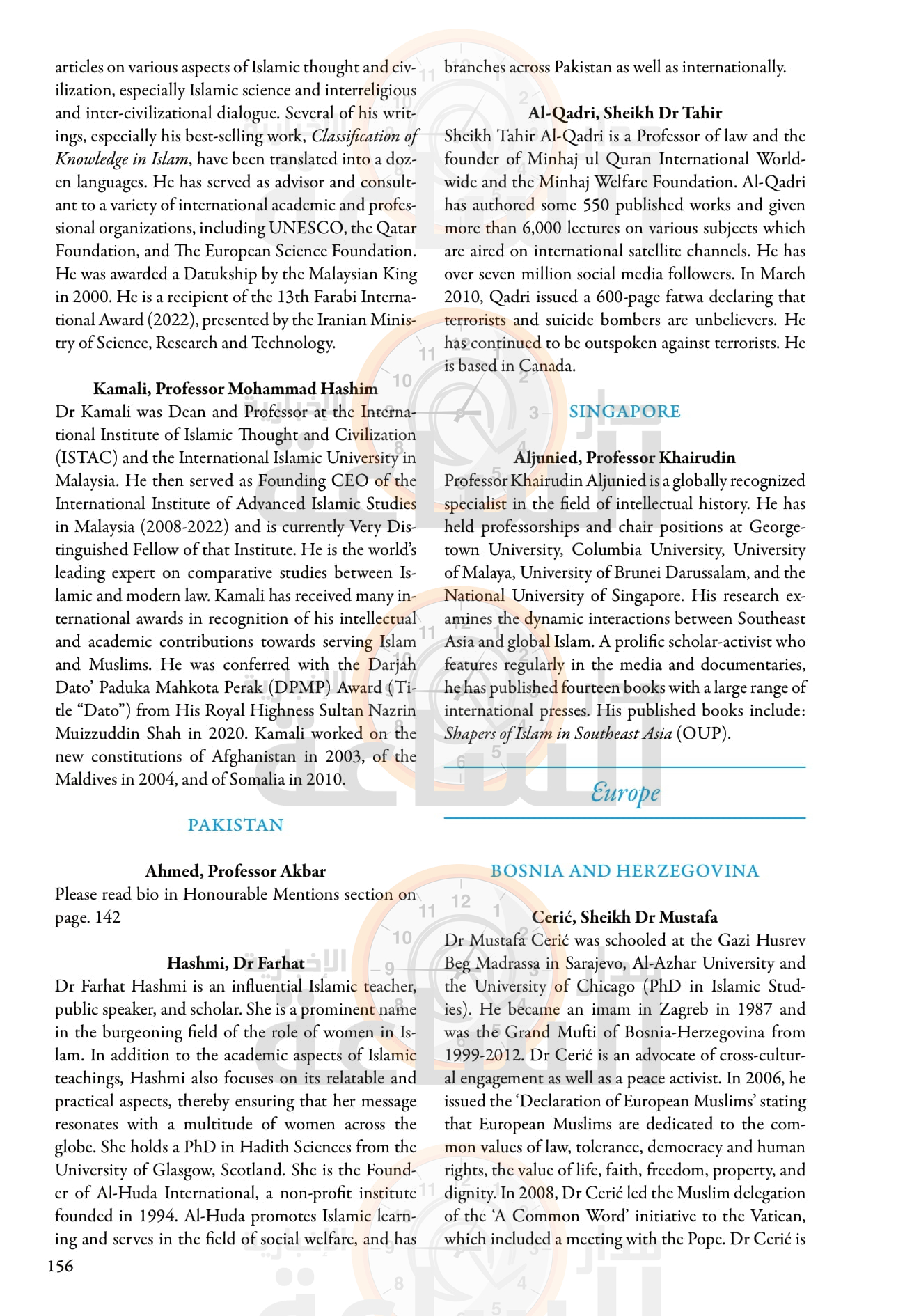 Madar Al-Saa Images 0.5310644716649973