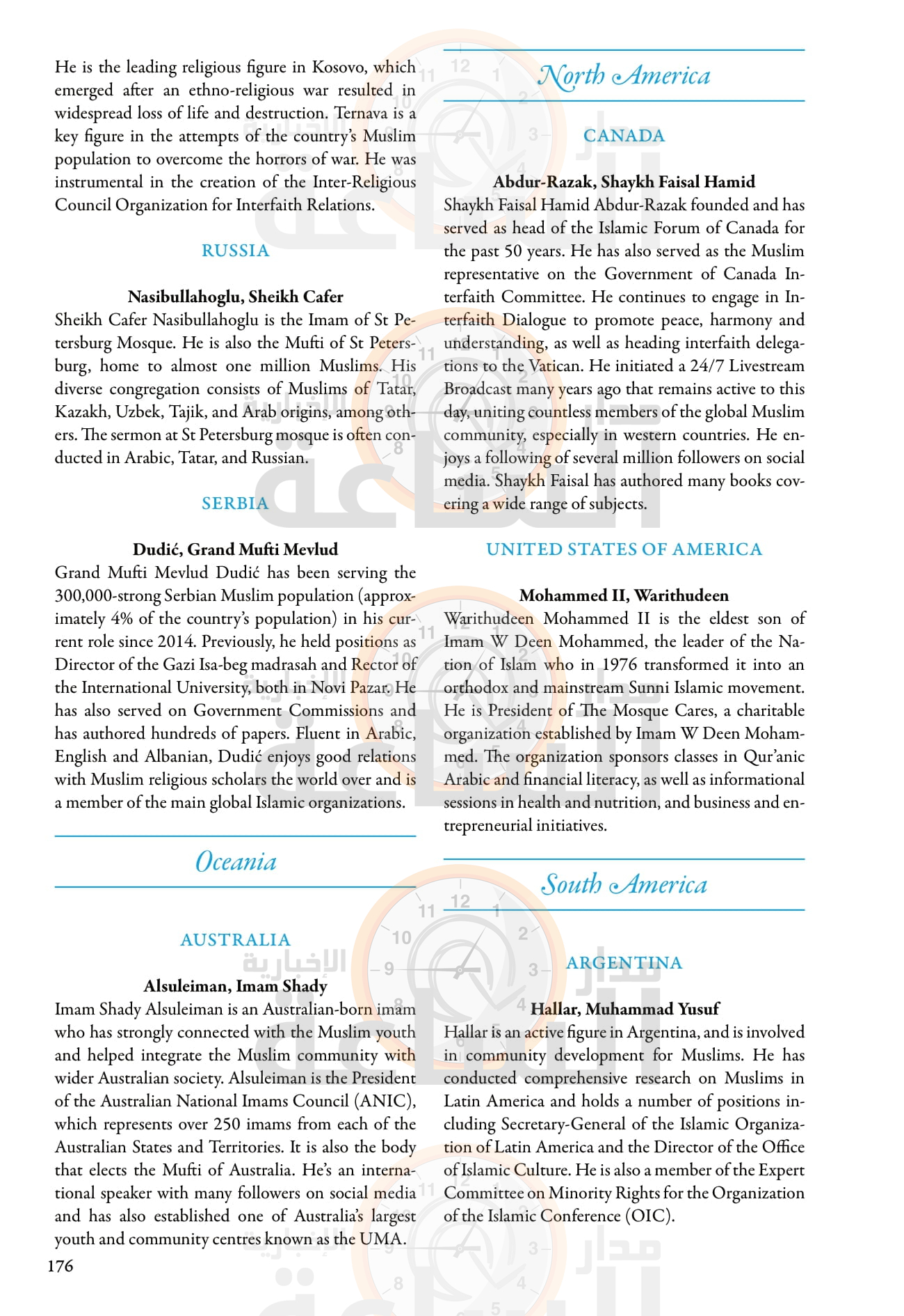 Madar Al-Saa Images 0.9531634653879508