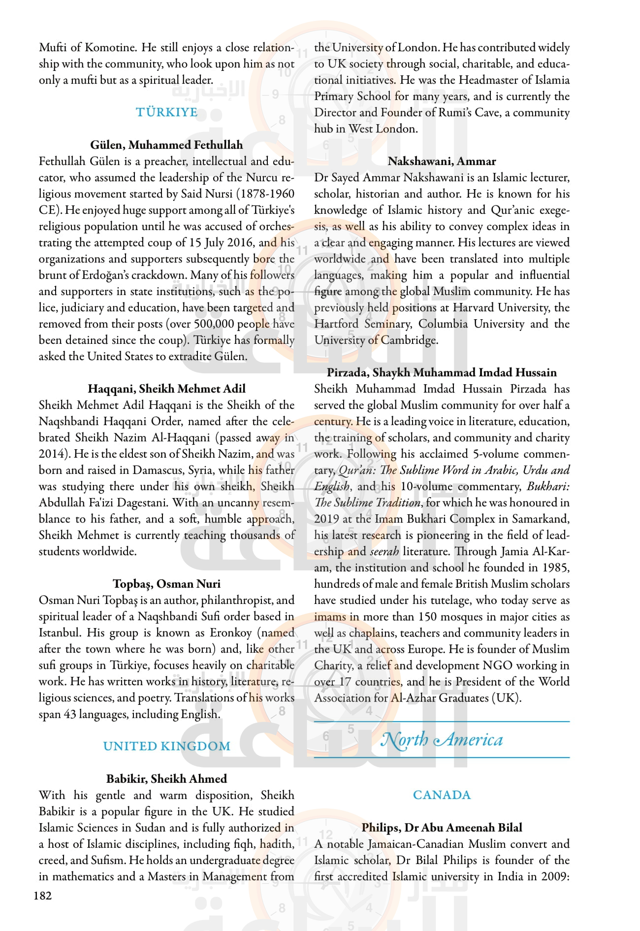 Madar Al-Saa Images 0.5398680925648016