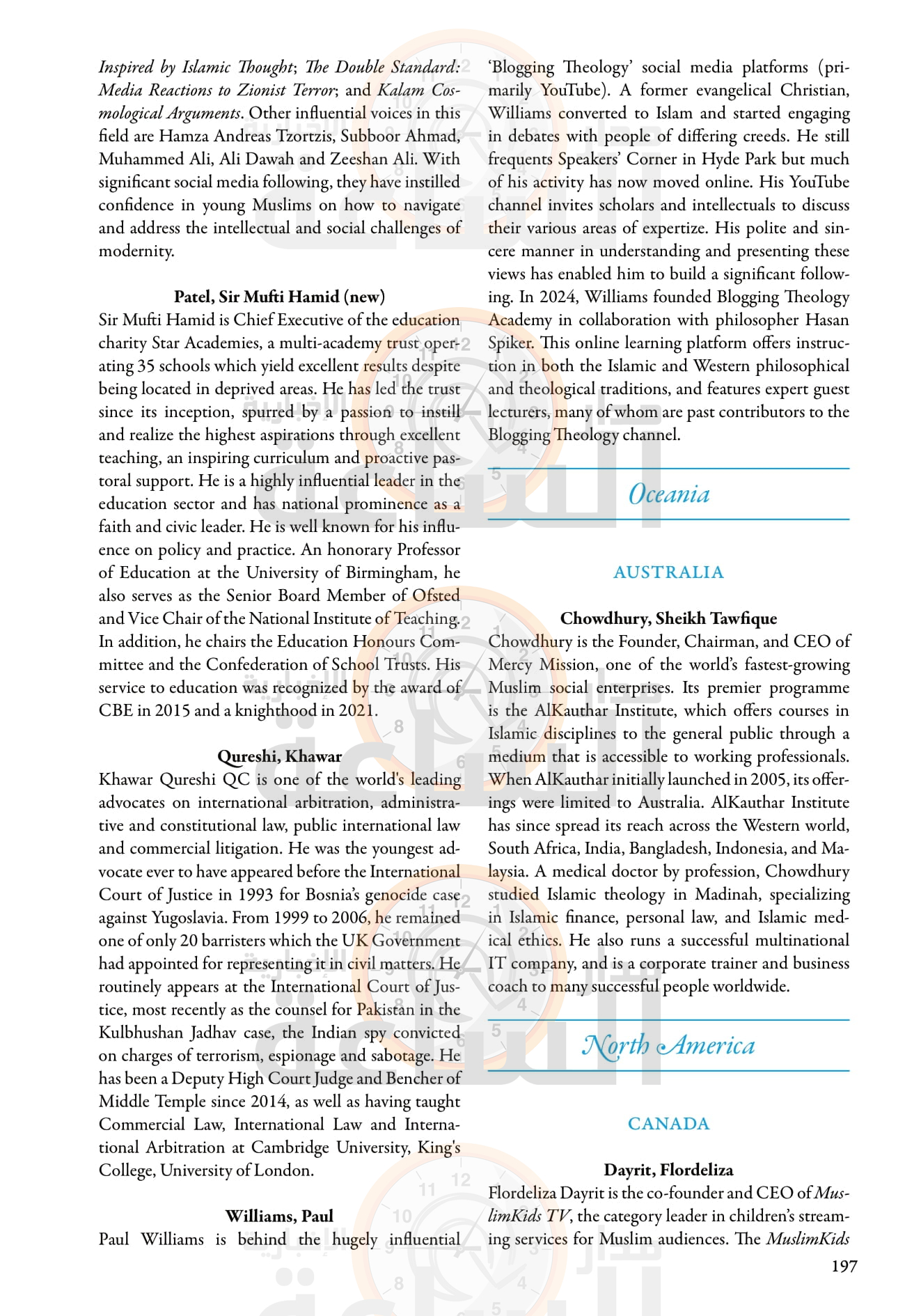 Madar Al-Saa Images 0.04927614396047586