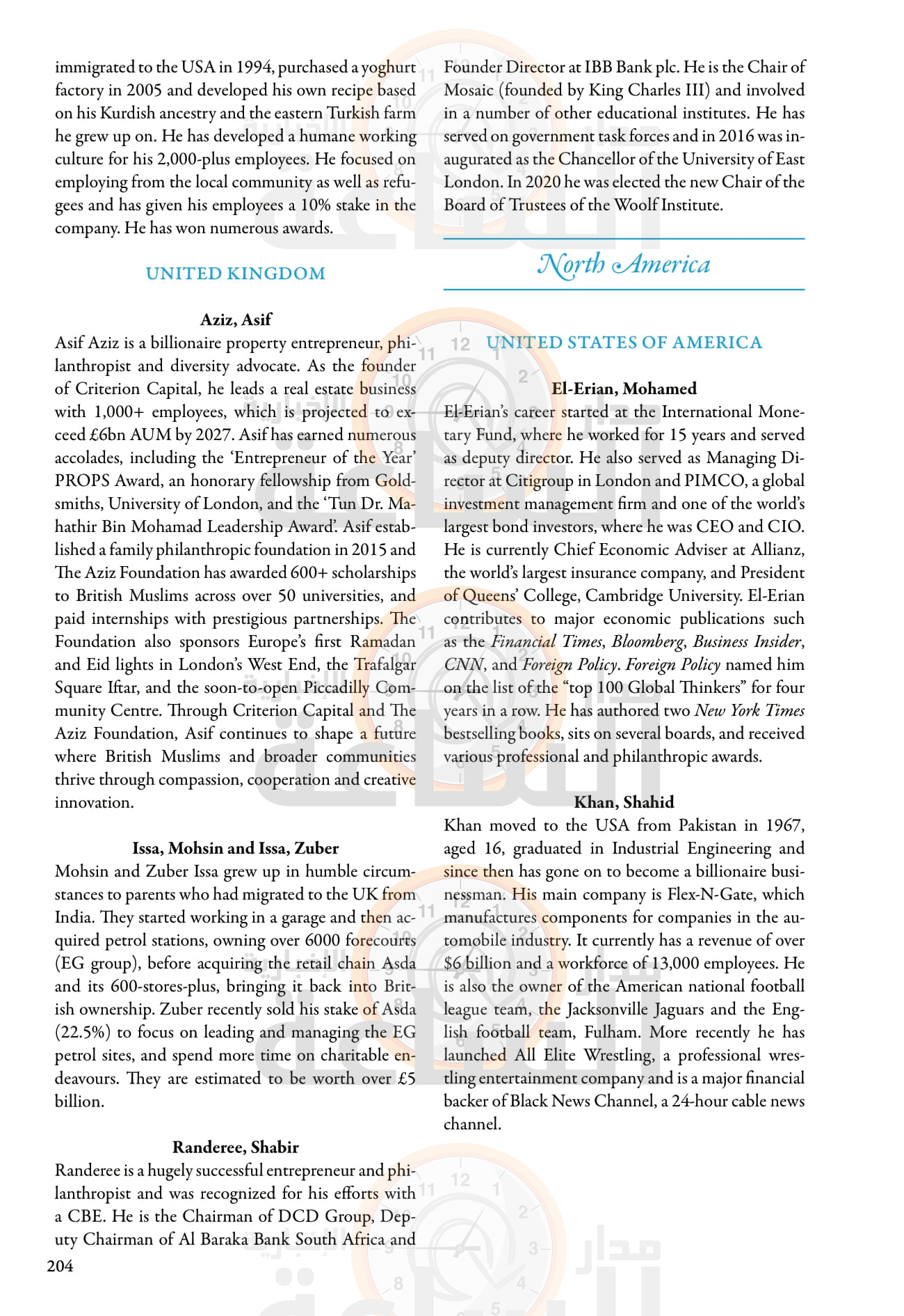 Madar Al-Saa Images 0.2452926781630318