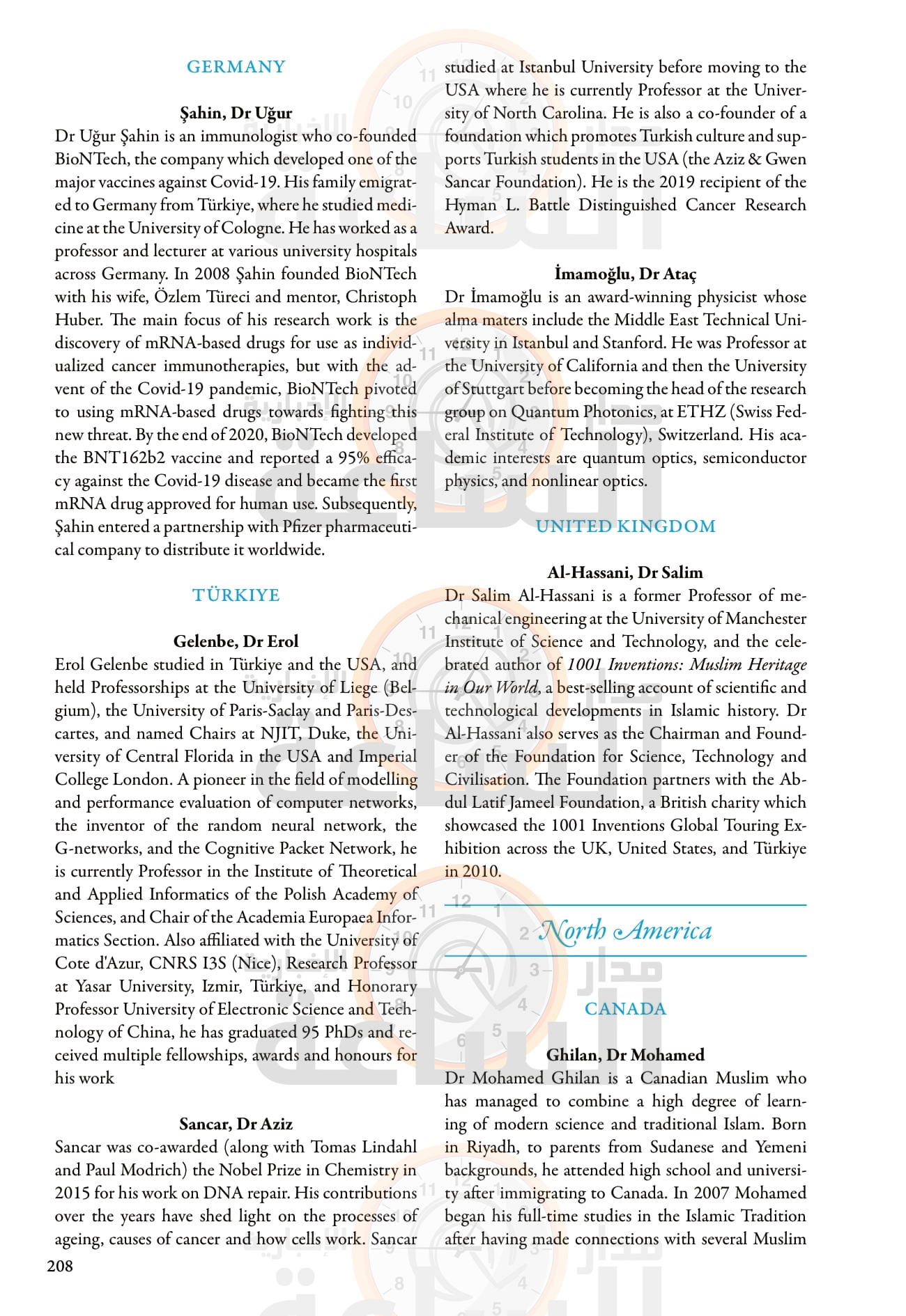 Madar Al-Saa Images 0.6156027570211549